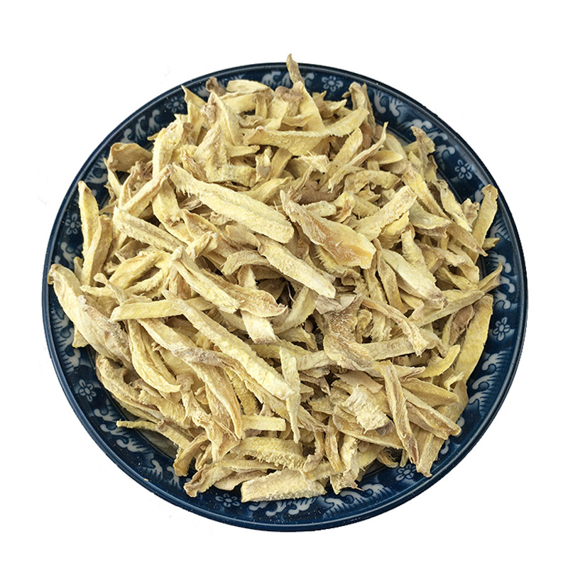 Dried Ginger Shreds Xiao Huang Jiang Dehydrated Ginger Slices Culinary Herb from Yunnan - Image 5