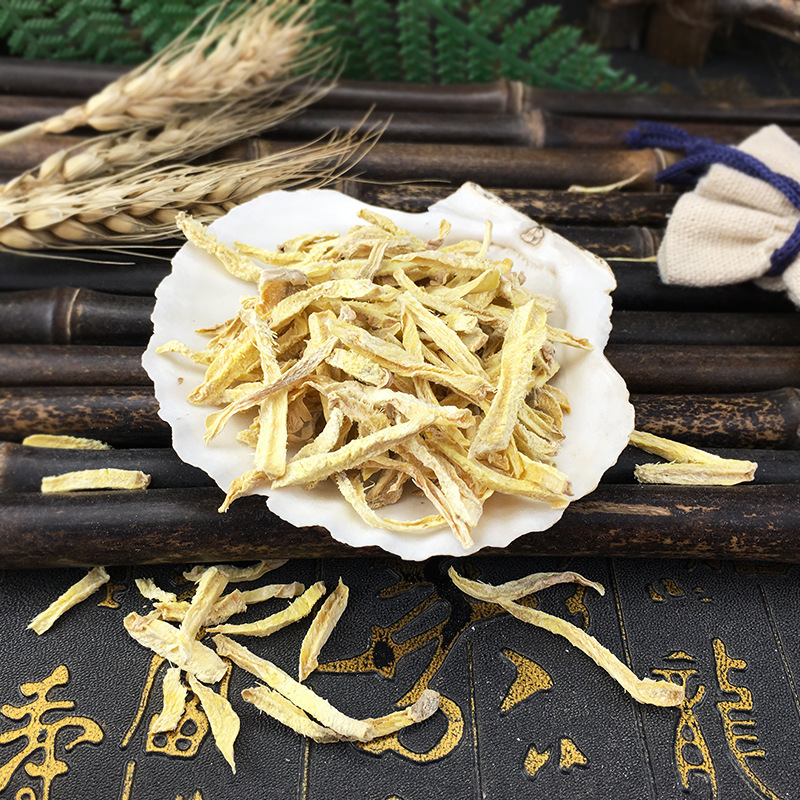 Dried Ginger Shreds Xiao Huang Jiang Dehydrated Ginger Slices Culinary Herb from Yunnan - Image 3