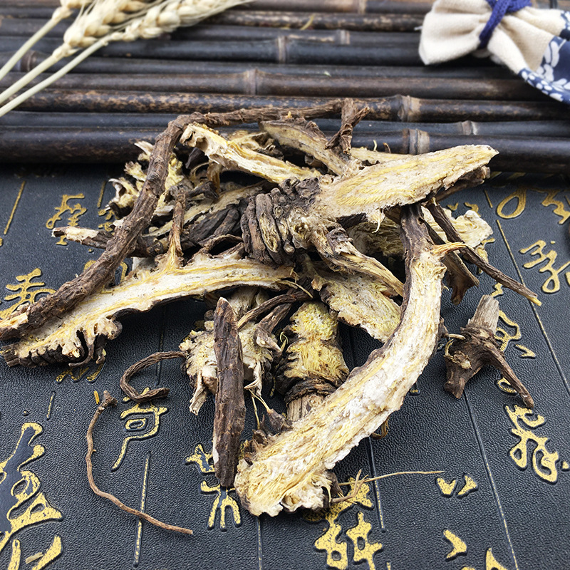 Dried Gaoben Slices Chinese Lovage Rhizome 500g Bulk Herb for Decoction - Image 4