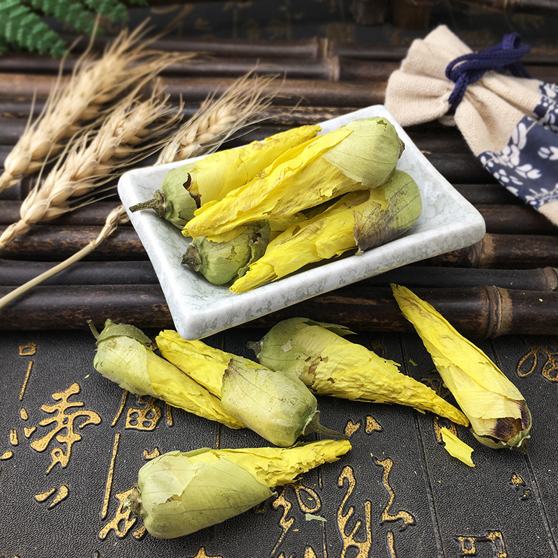 Dried Okra Flower Shu Kui Hua 50g Hand Trimmed Buds for Herbal Tea - Image 4