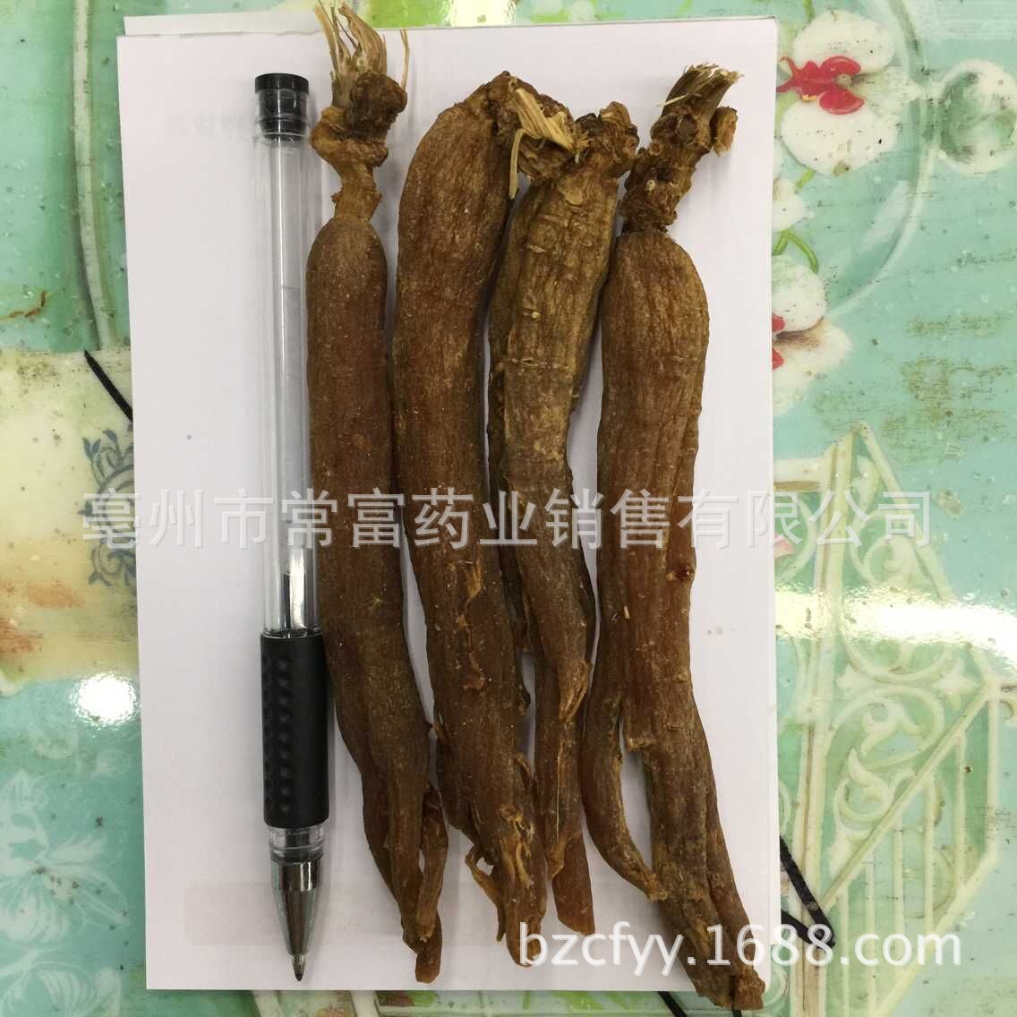 Red Ginseng Root Hong Shen 500g Sugar Free Dried Changbai Mountain Ginseng for Decoction and Culinary Use - Image 3