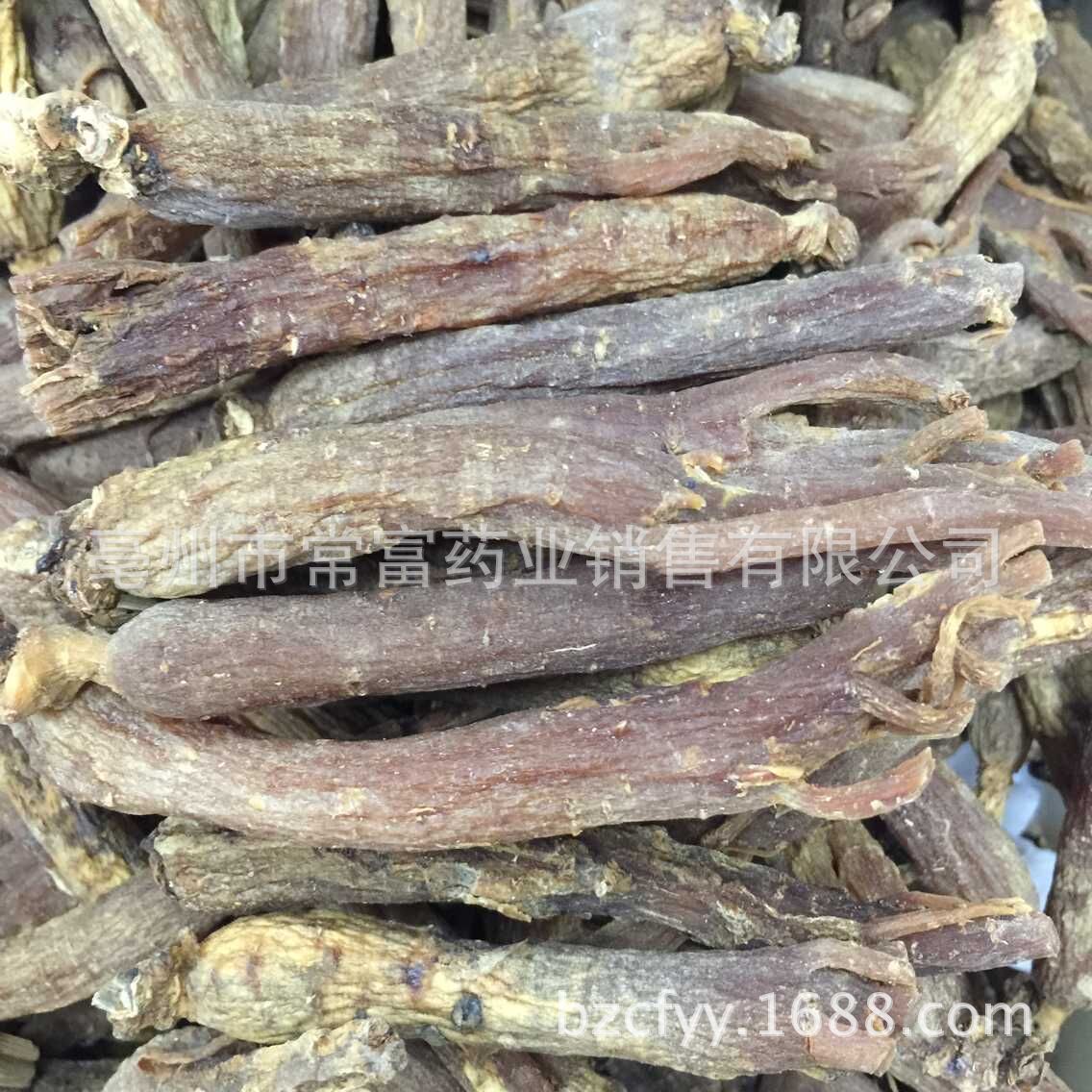 Red Ginseng Root Hong Shen 500g Sugar Free Dried Changbai Mountain Ginseng for Decoction and Culinary Use - Image 4