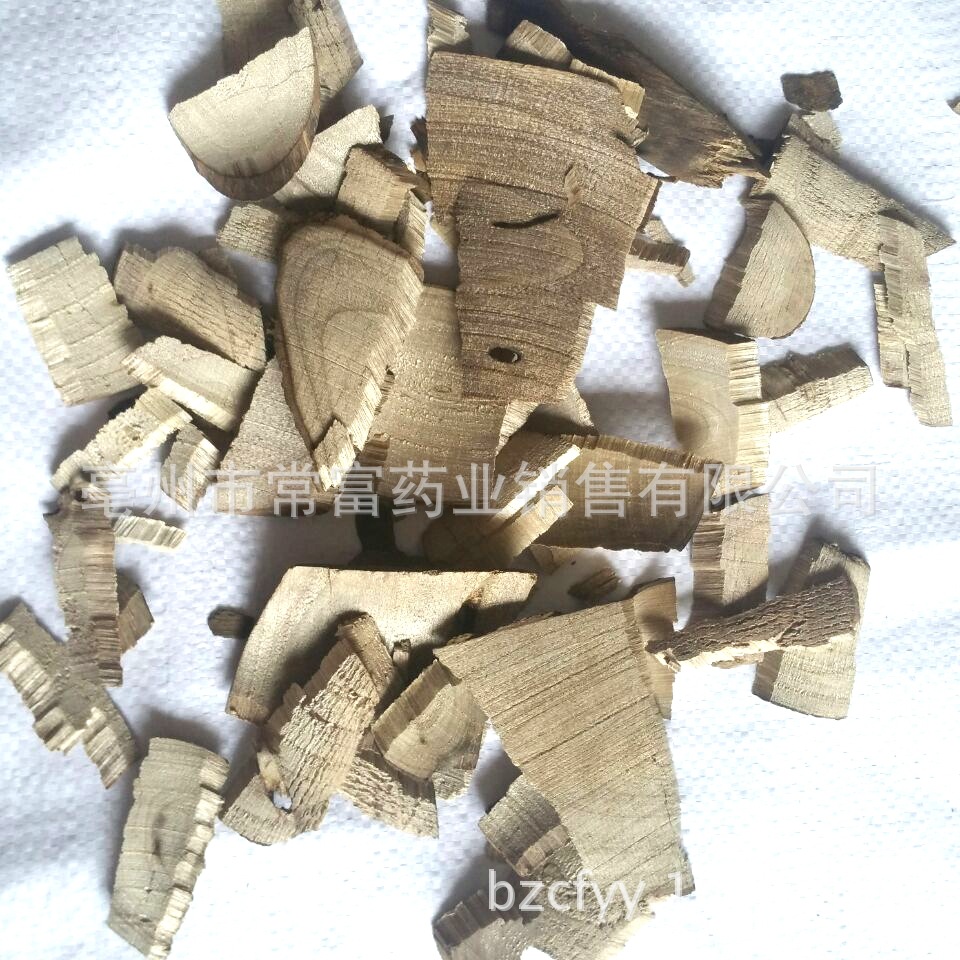 Dried Litsea Root Slices Dou Chi Jiang 500g Traditional Chinese Herb for Culinary and Decoction Use - Image 4