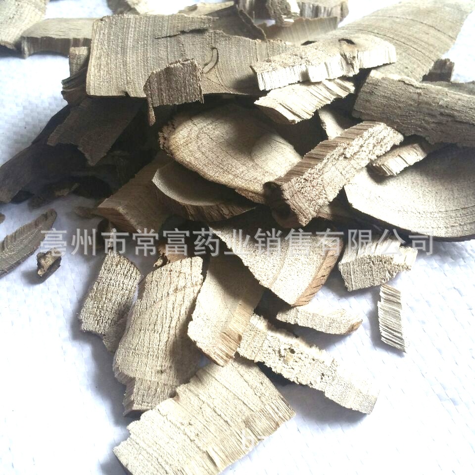 Dried Litsea Root Slices Dou Chi Jiang 500g Traditional Chinese Herb for Culinary and Decoction Use - Image 2