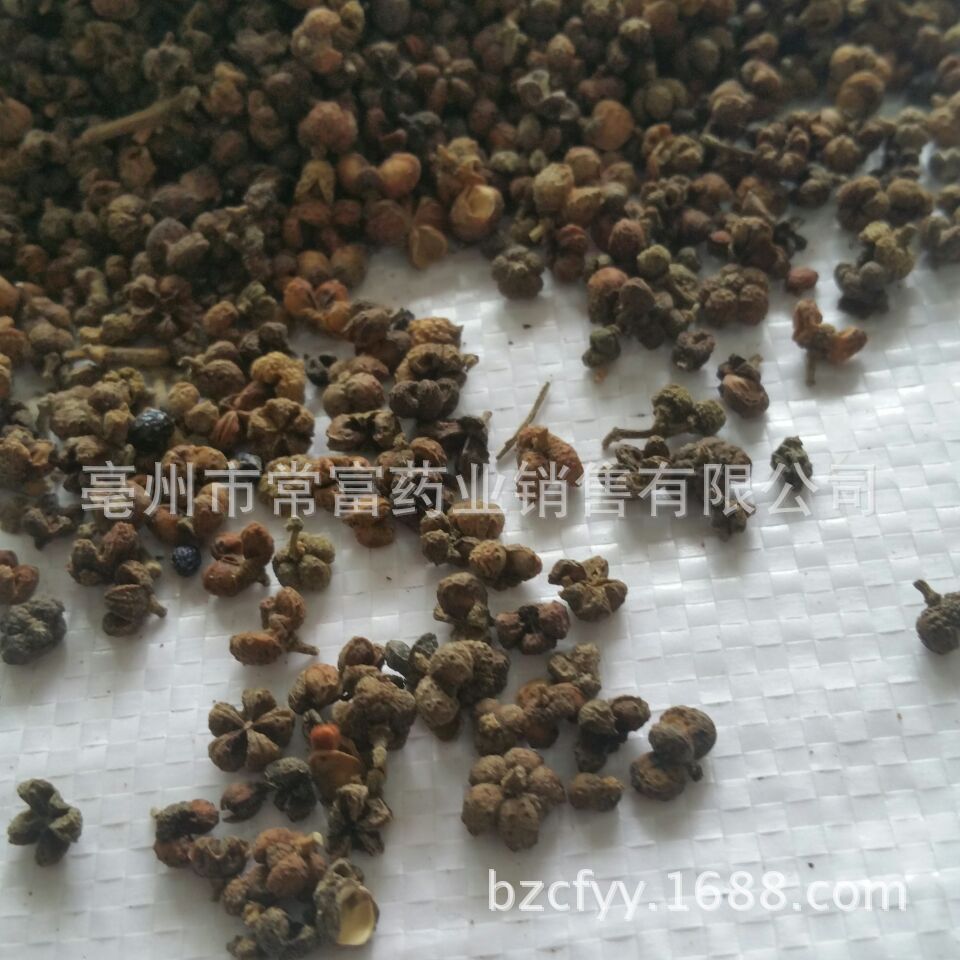 Evodia Fruit Powder Wu Zhu Yu 500g Ground Herbal Powder for Culinary and Traditional Use - Image 4