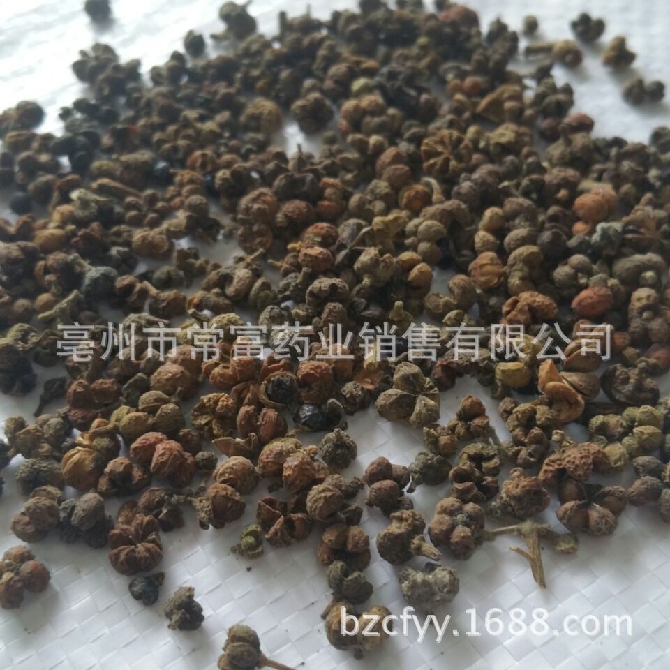 Evodia Fruit Powder Wu Zhu Yu 500g Ground Herbal Powder for Culinary and Traditional Use - Image 5