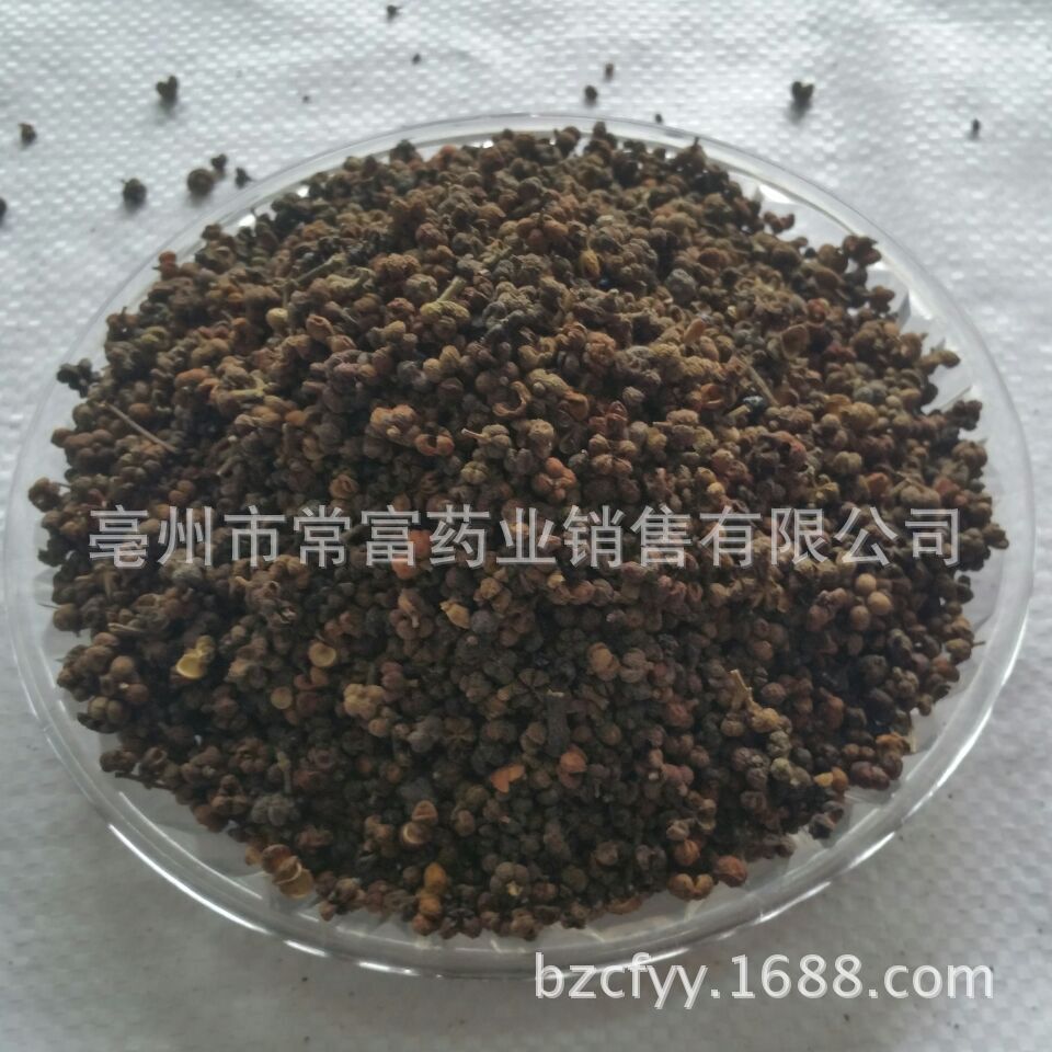 Evodia Fruit Powder Wu Zhu Yu 500g Ground Herbal Powder for Culinary and Traditional Use - Image 3