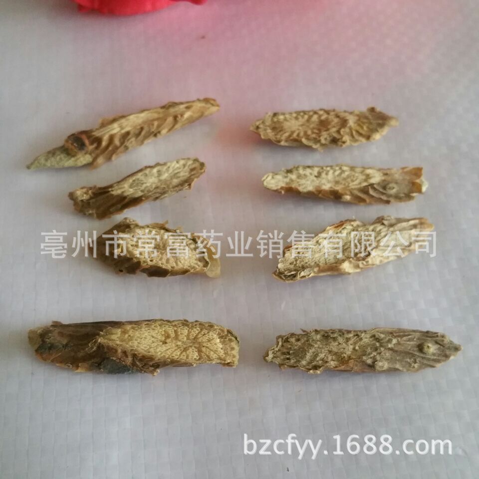 Kuan Jin Teng Dried Herb 500g Tinospora sinensis Stem for Traditional Decoctions and Herbal Teas - Image 2