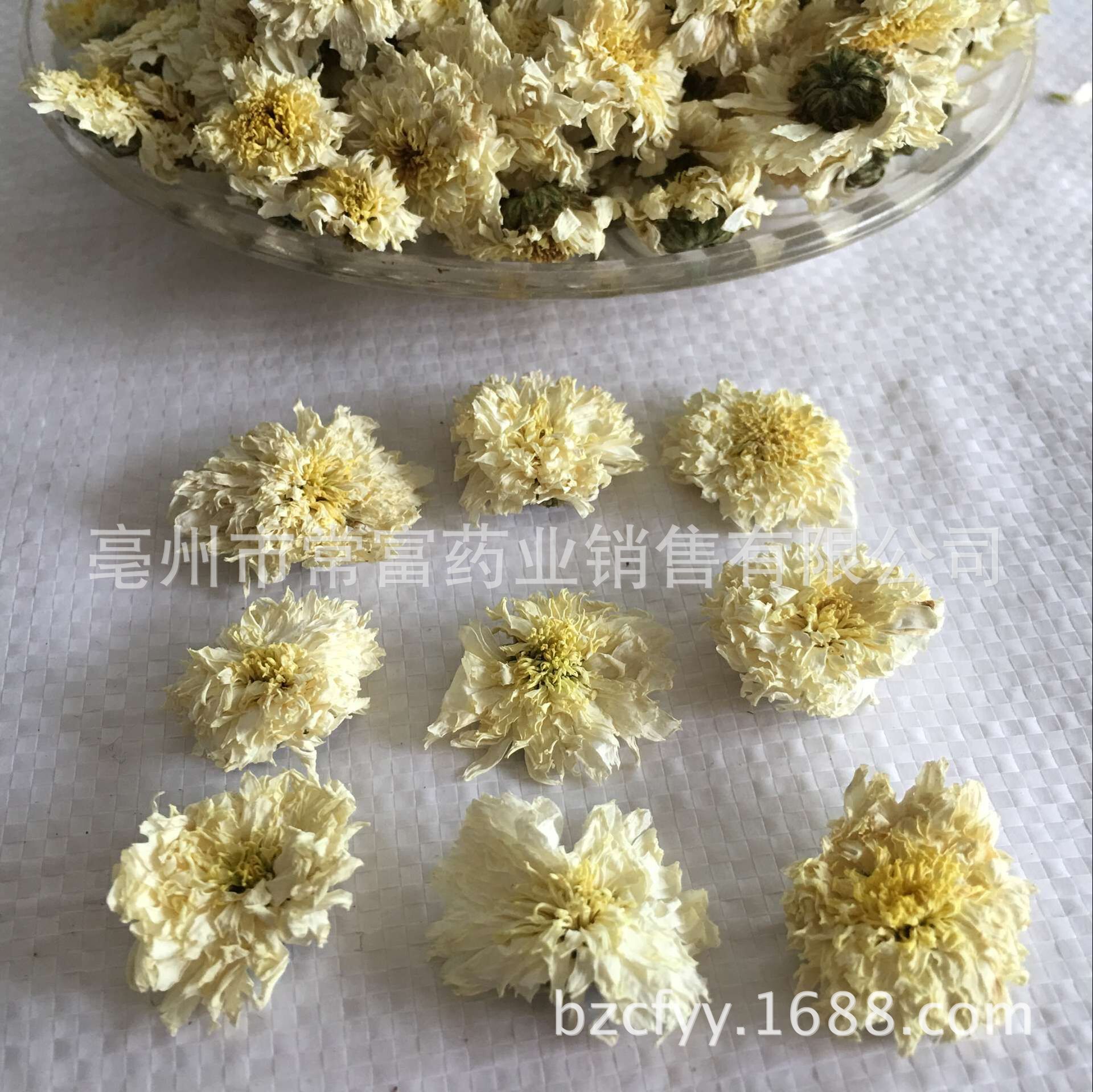 Huangshan Gongju Chrysanthemum Tea Dried Gong Ju Flowers 500g Loose Herbal Tea for Brewing - Image 4