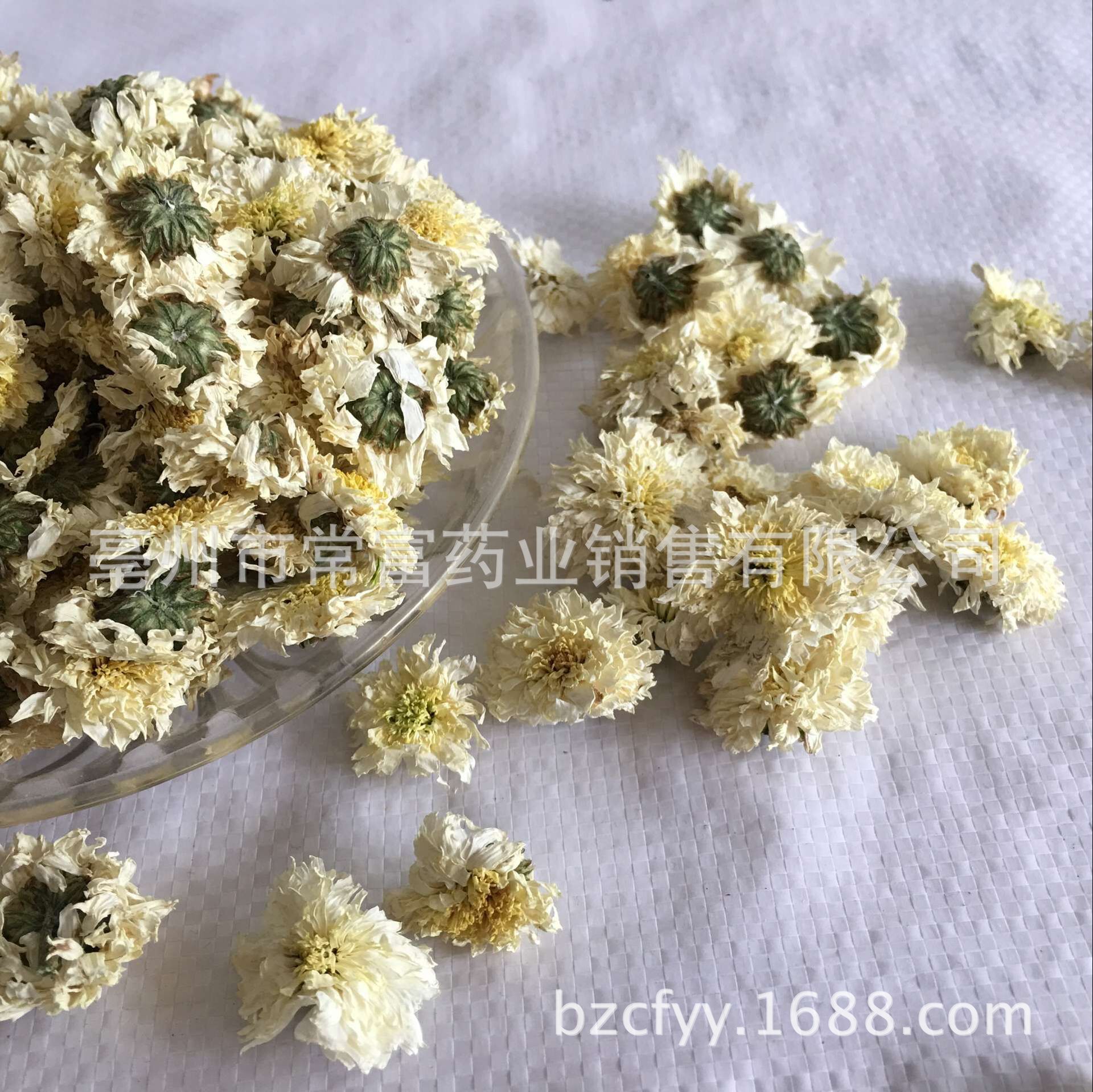 Huangshan Gongju Chrysanthemum Tea Dried Gong Ju Flowers 500g Loose Herbal Tea for Brewing - Image 3