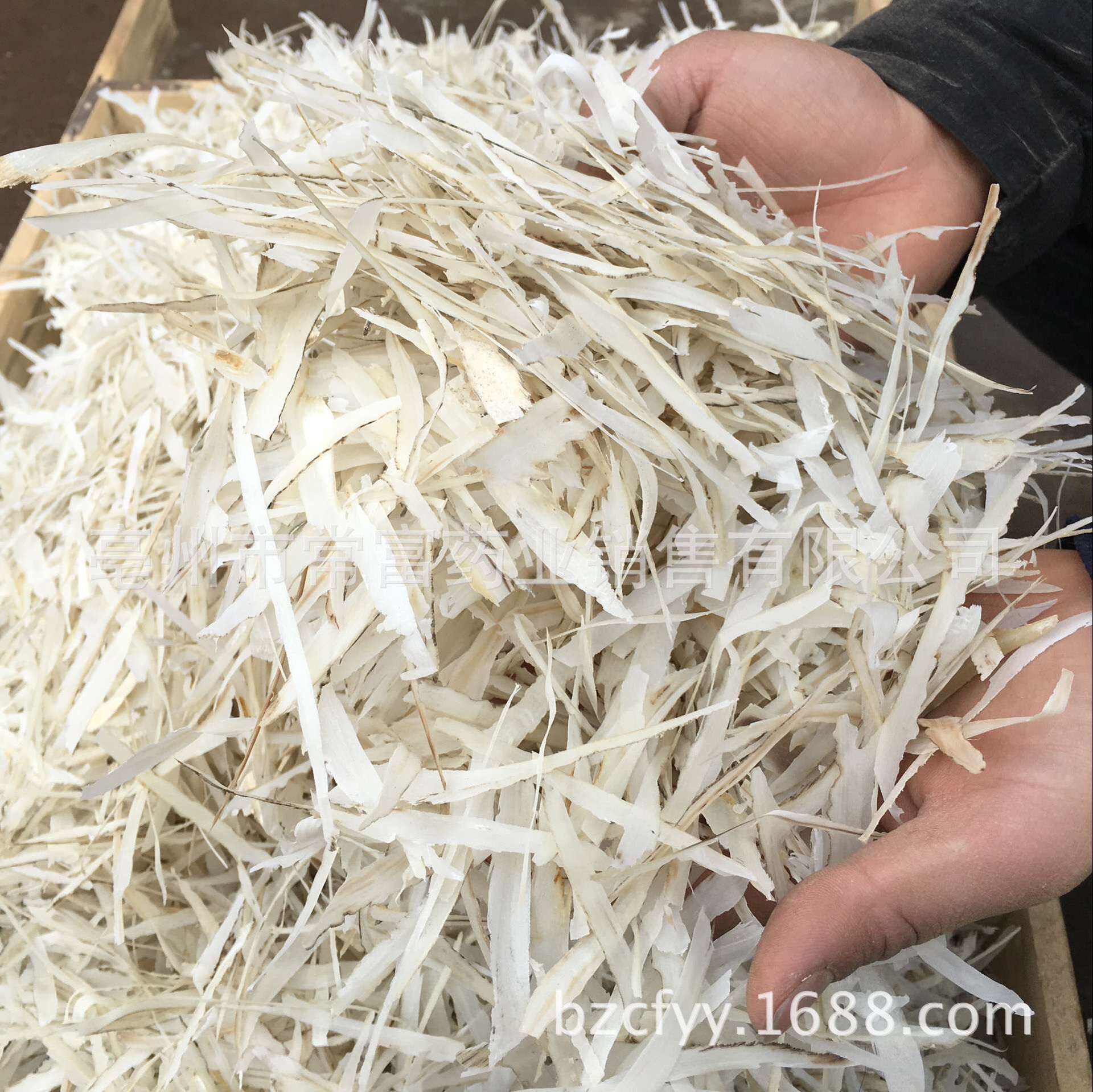 Goat Horn Shreds Yang Jiao Si 500g Dried Traditional Herb Slices for Decoction and Culinary Use - Image 2