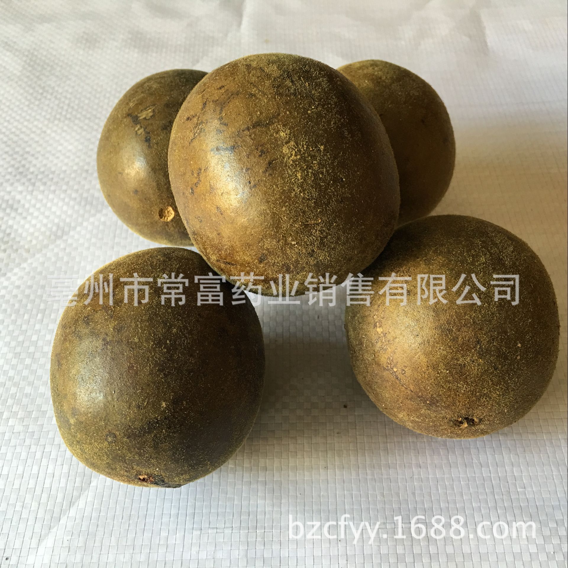 Luo Han Guo Monk Fruit Tea Luo Han Guo Dried Fruit for Herbal Tea 500g Small Fruit - Image 3