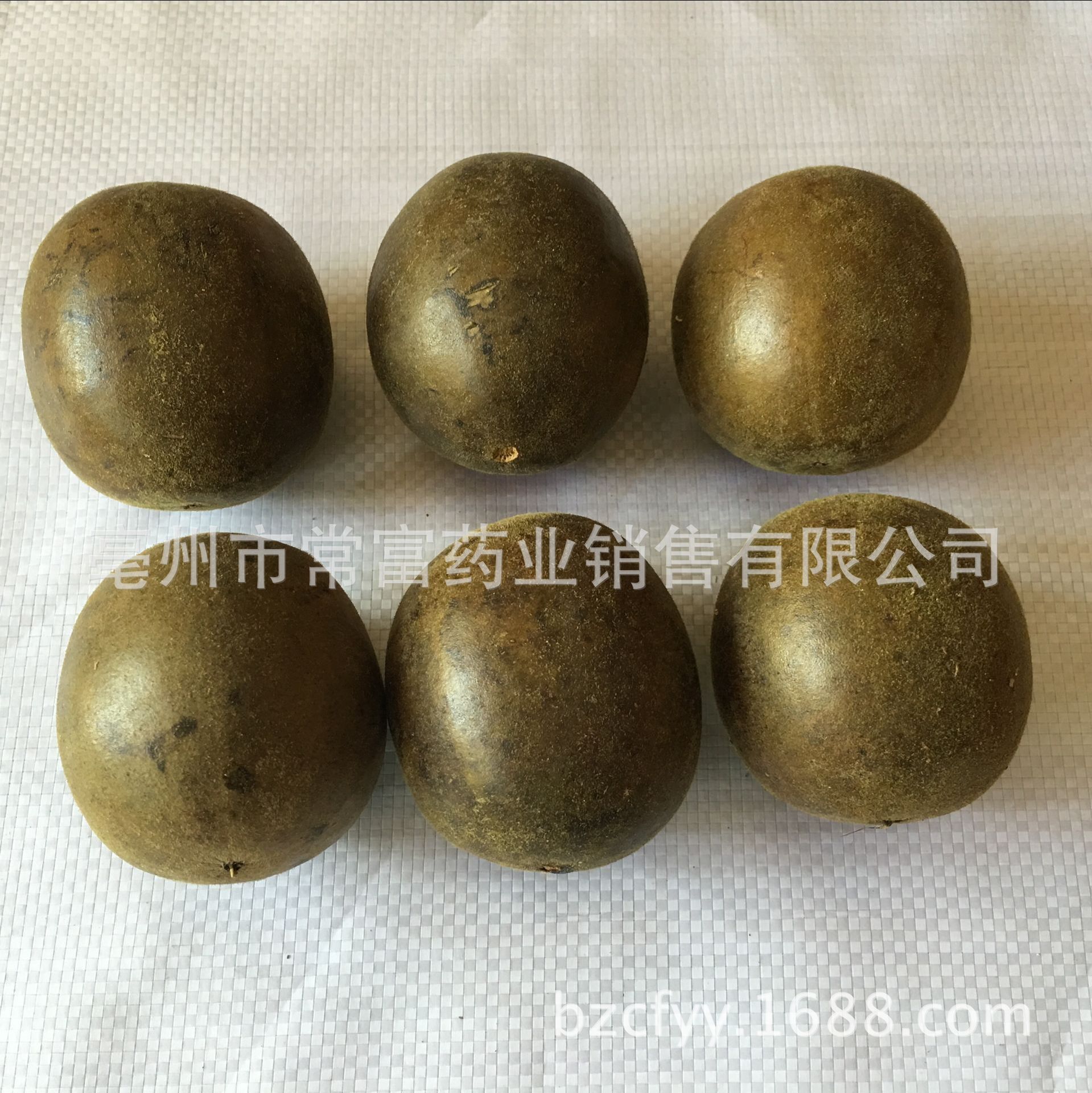 Luo Han Guo Monk Fruit Tea Luo Han Guo Dried Fruit for Herbal Tea 500g Small Fruit - Image 2