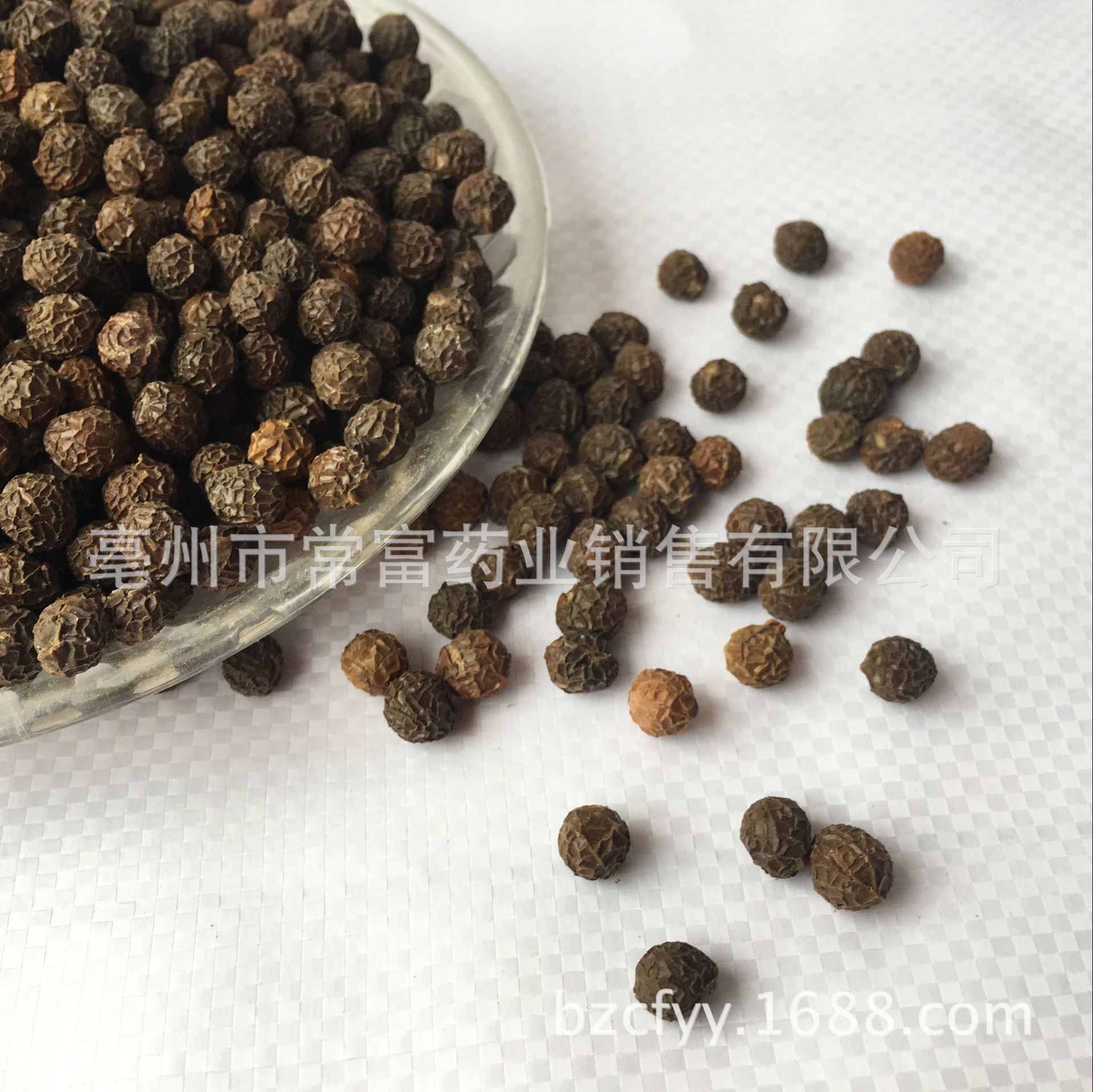 Chinese Parasol Tree Seeds Wutong Zi Dried Firmiana simplex Seeds Traditional Herbal Ingredient 500g - Image 2