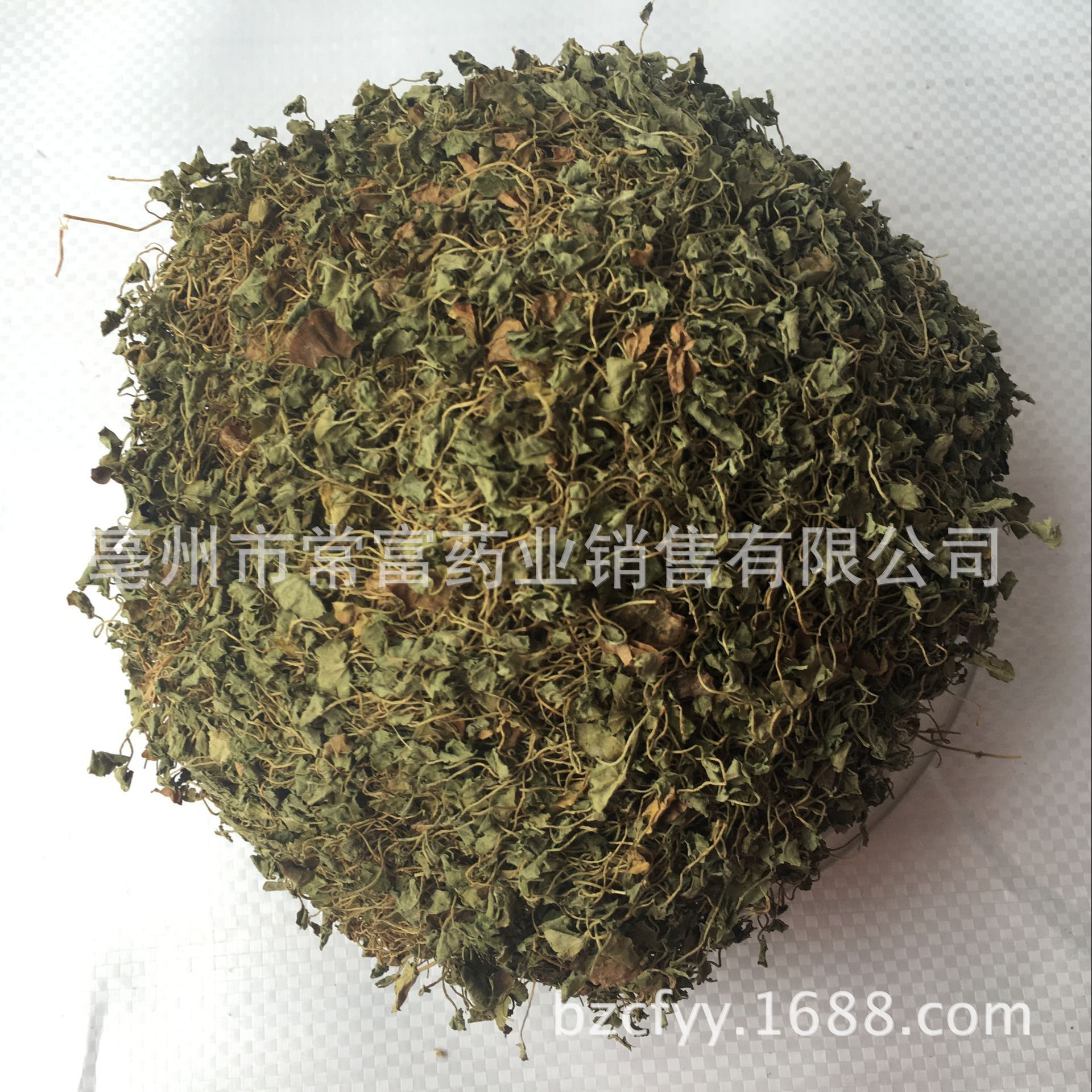 Dried Dichondra Herb Ma Ti Jin 500g Traditional Chinese Herbal Tea Ingredient - Image 3