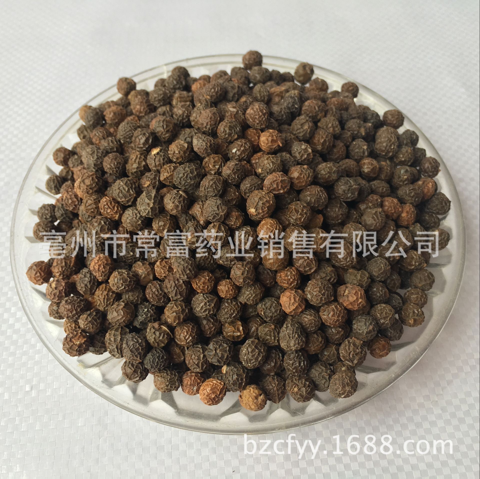 Chinese Parasol Tree Seeds Wutong Zi Dried Firmiana simplex Seeds Traditional Herbal Ingredient 500g - Image 3