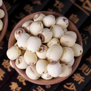 White Lotus Seeds (Nelumbo nucifera) — Core-Removed Dried Lotus Seed, 500g