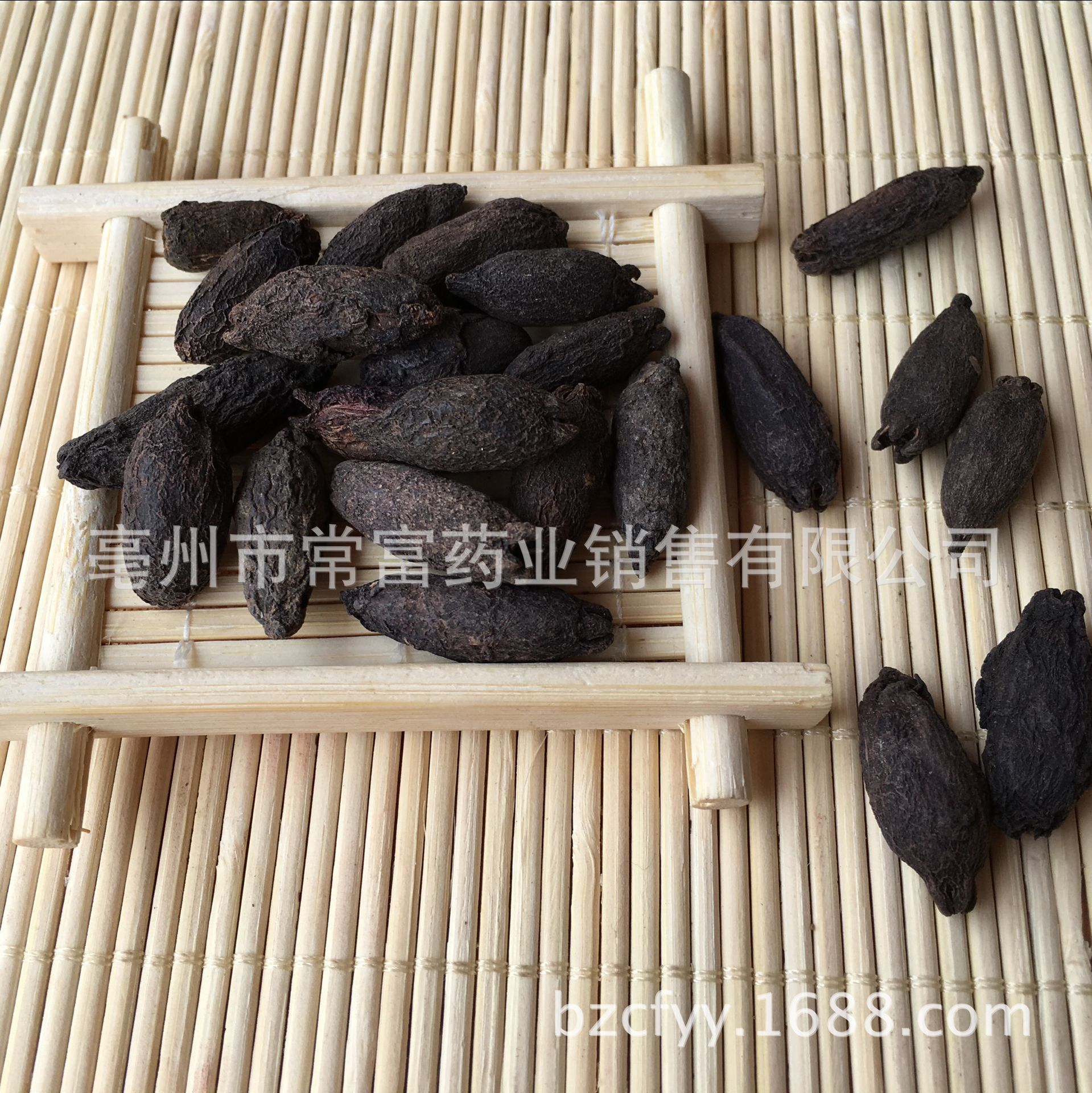 Mother Clove Mu Ding Xiang Dried Whole Clove Fruit Culinary Spice 500g - Image 2