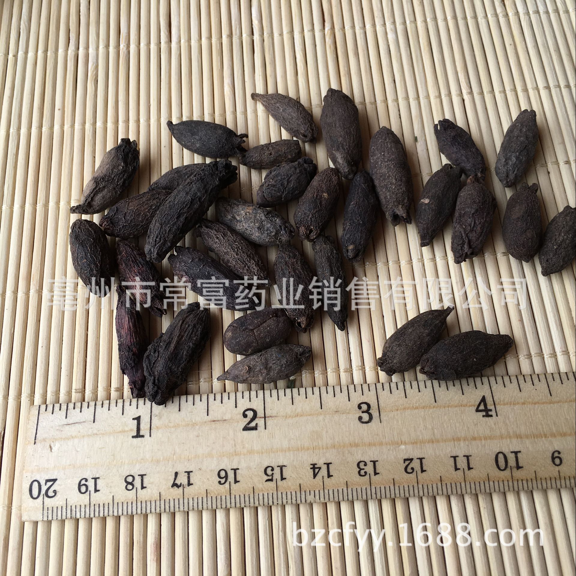 Mother Clove Mu Ding Xiang Dried Whole Clove Fruit Culinary Spice 500g - Image 4
