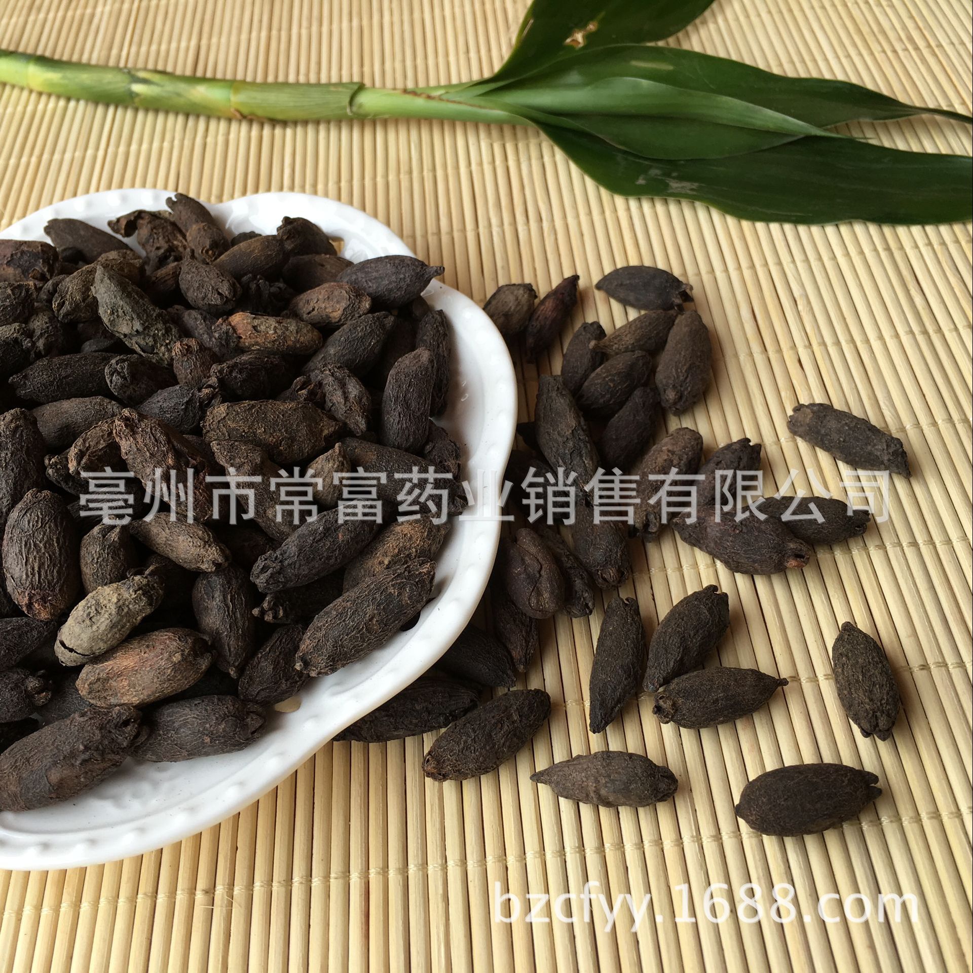 Mother Clove Mu Ding Xiang Dried Whole Clove Fruit Culinary Spice 500g - Image 3