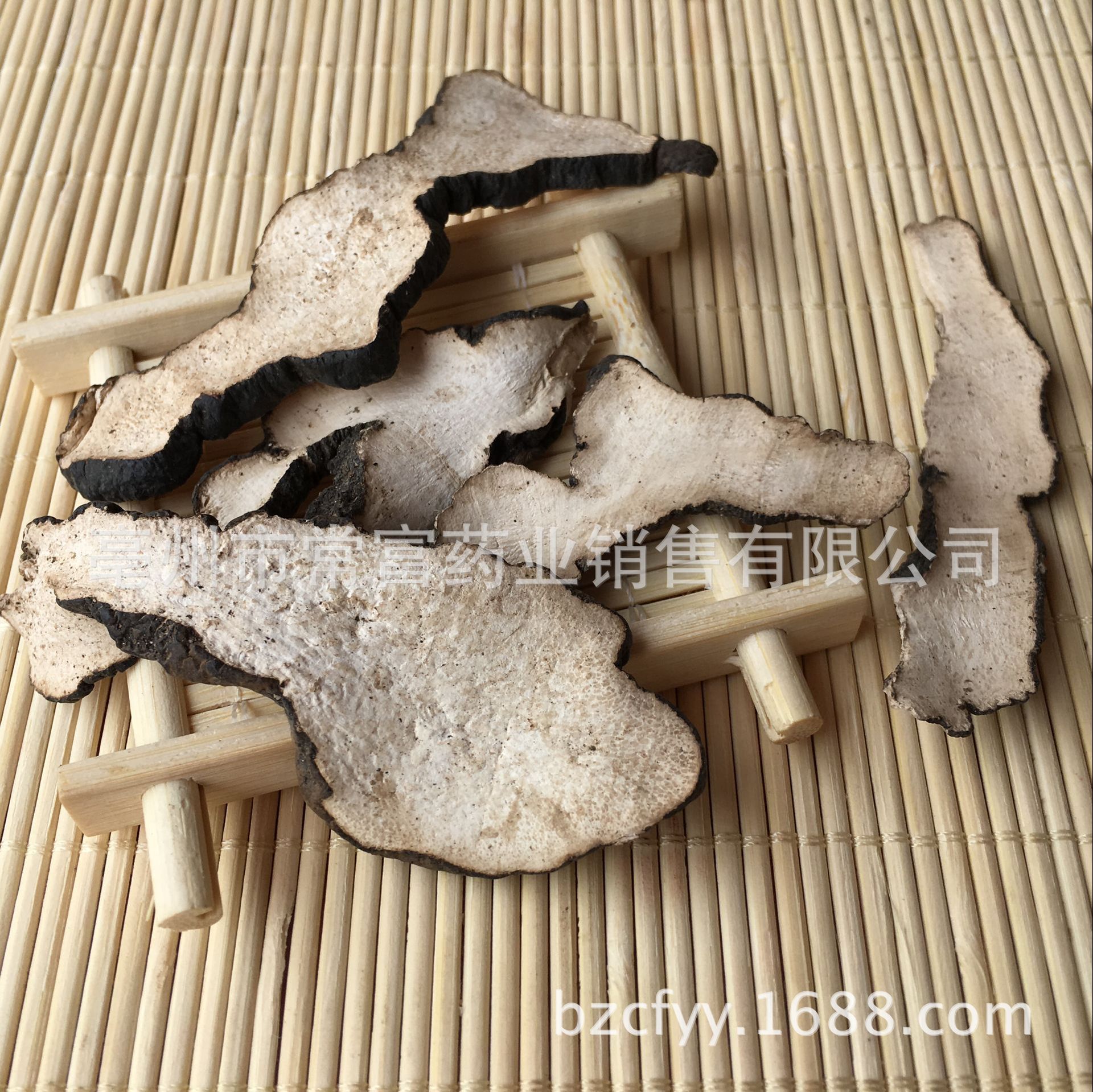 Zhu Ling Polyporus Sliced Dried Herb 500g Traditional Decoction Herb from Shaanxi - Image 3