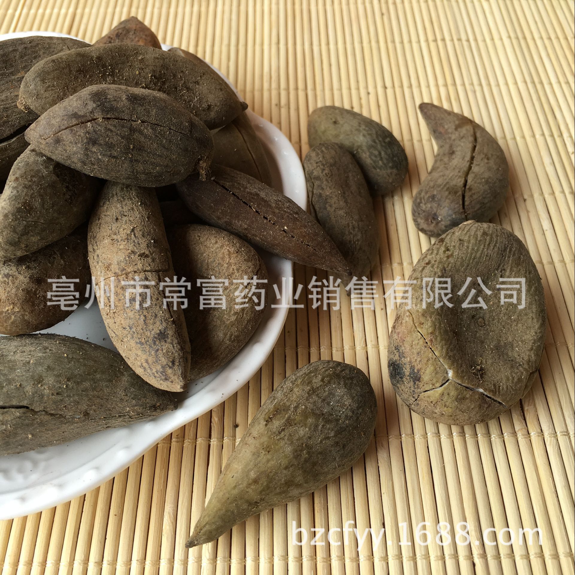 Chinese Gall Wuzhizi 五倍子 Dried Herb 500g Traditional TCM Decoction Ingredient Hunan Origin - Image 4