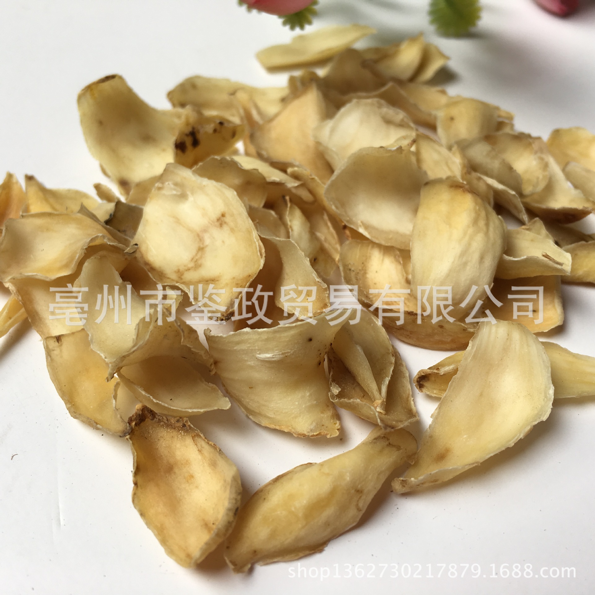 Dried Lily Bulb Bai He 百合 Broken Granules Bulk 500g Hunan Longshan Sun Dried - Image 3