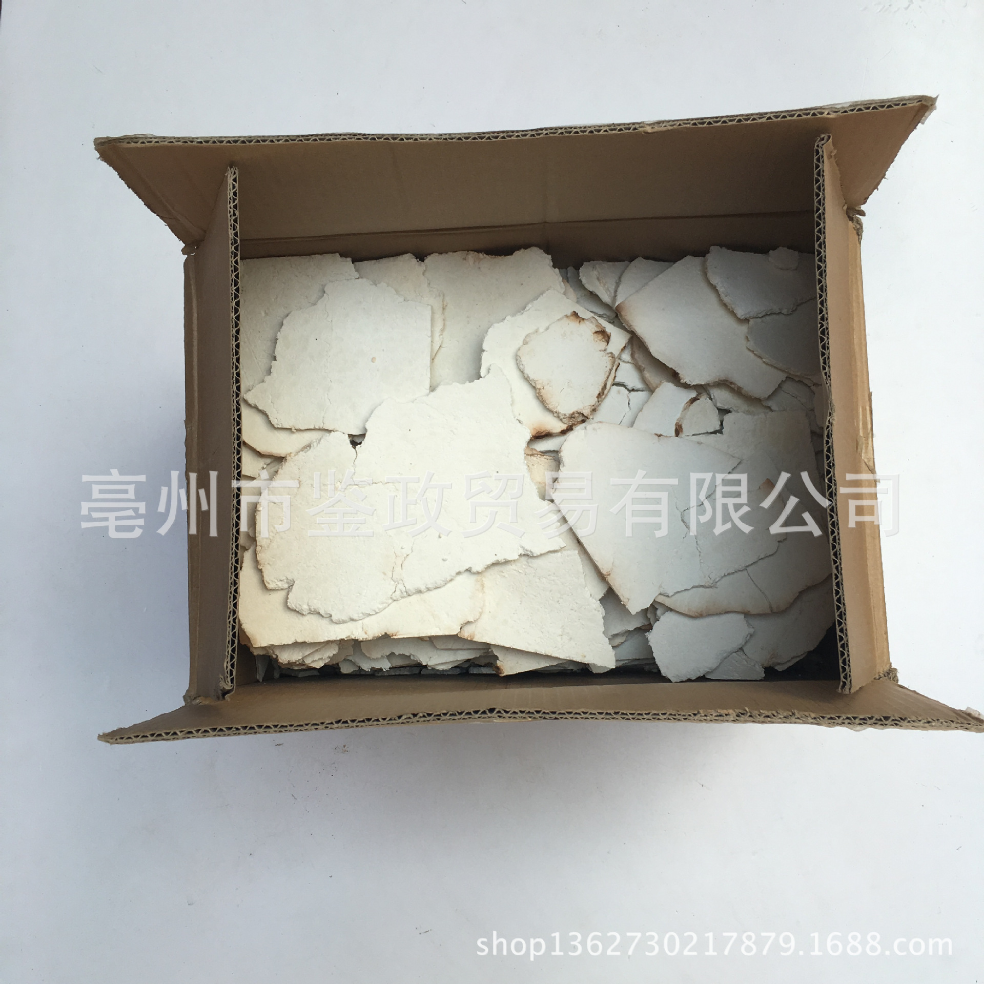 Poria Slices Fu Ling Bulk Dried TCM Herb for Decoction and Soup 2 Jin - Image 5