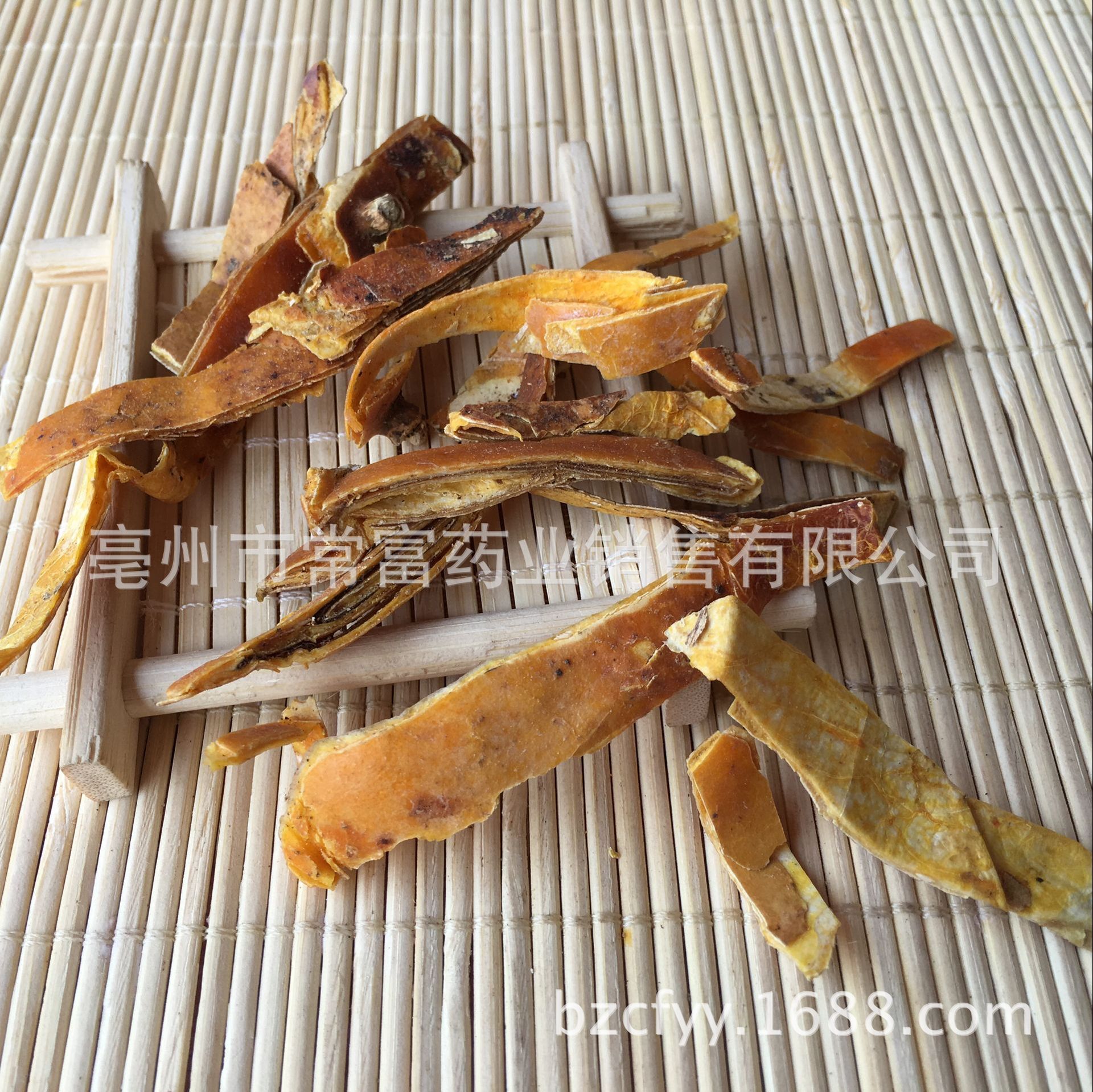 Dried Trichosanthes Peel Gua Lou Pi 500g Traditional Herbal Decoction Pieces - Image 2