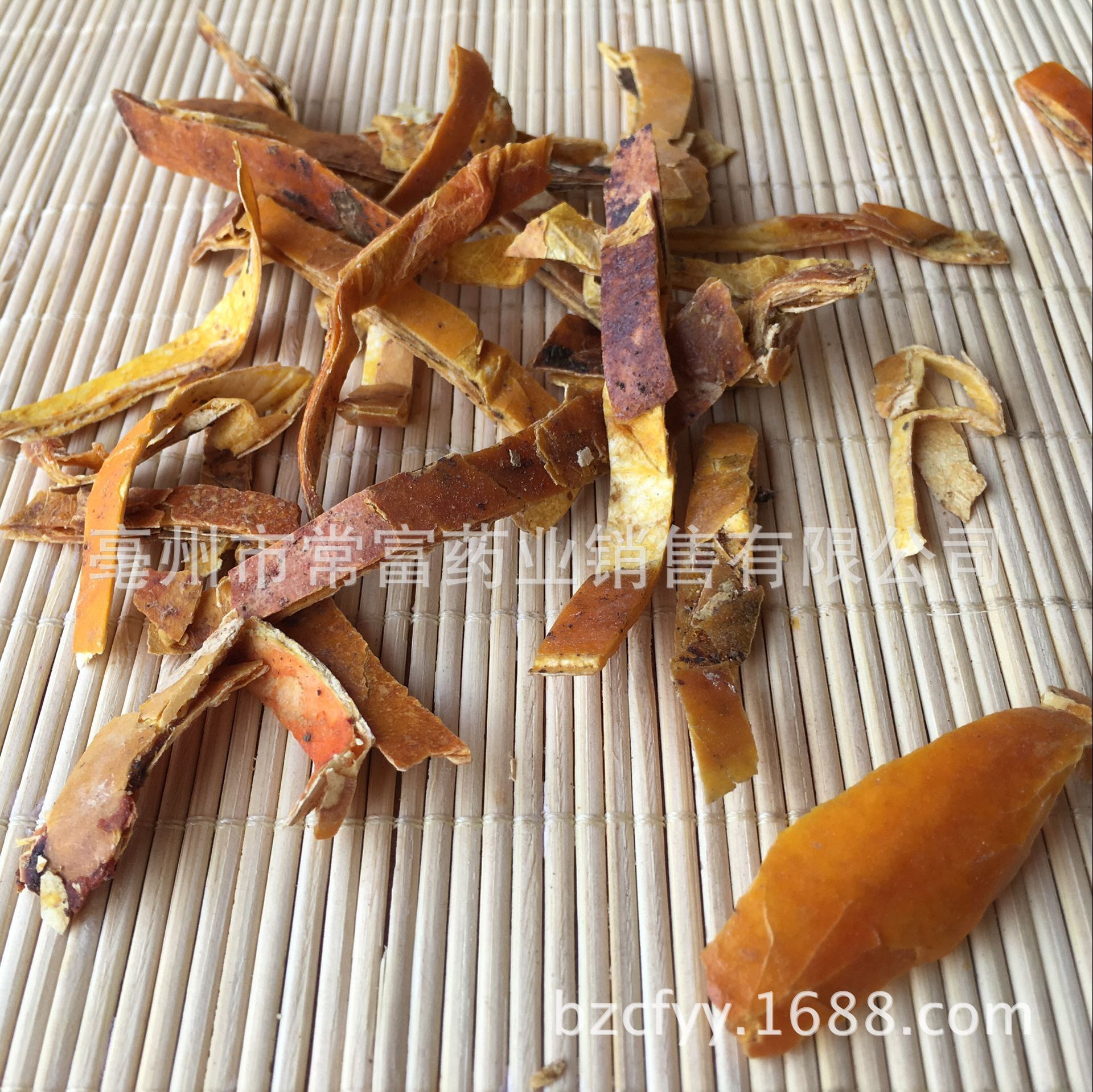 Dried Trichosanthes Peel Gua Lou Pi 500g Traditional Herbal Decoction Pieces - Image 4