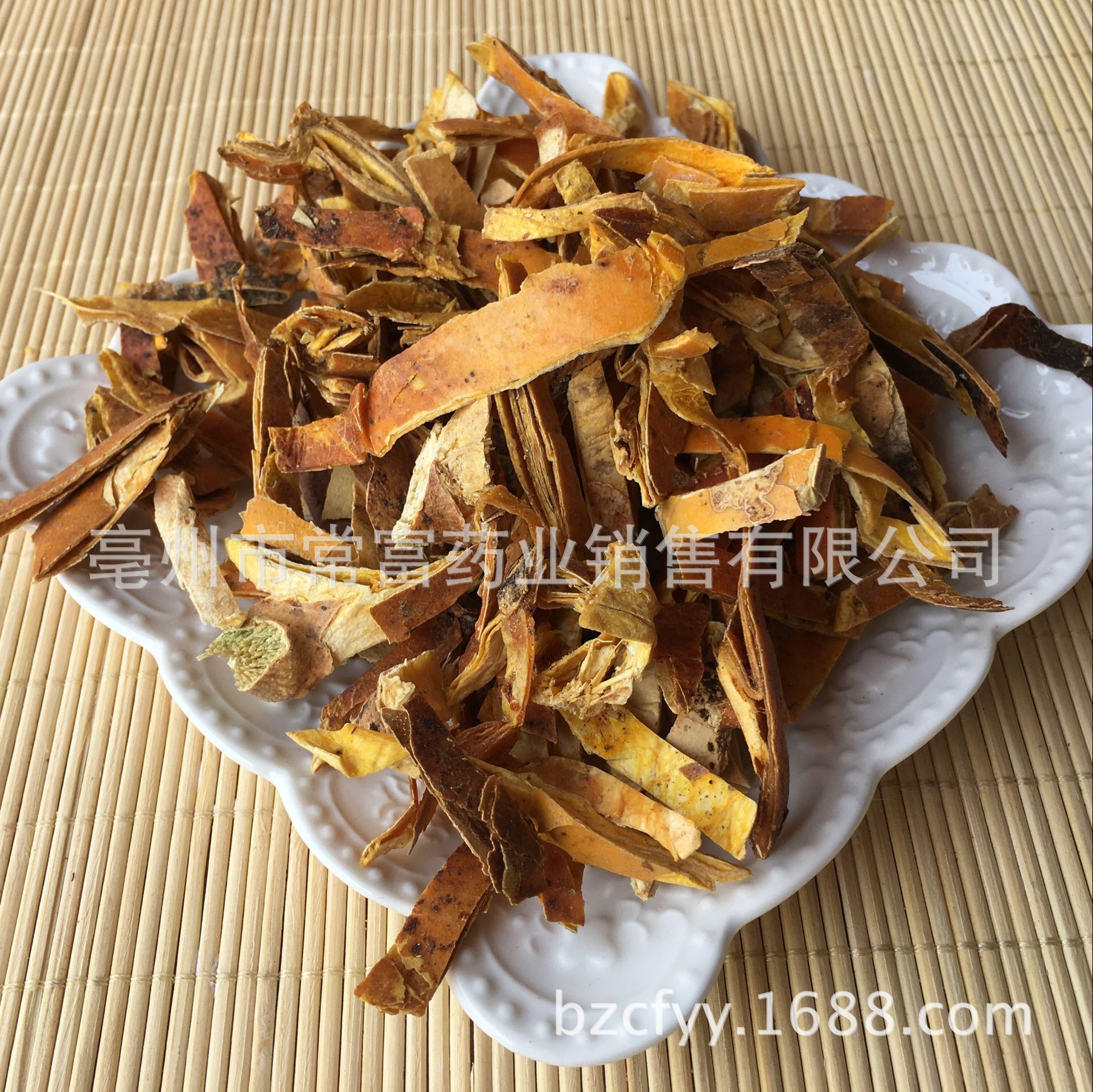 Dried Trichosanthes Peel Gua Lou Pi 500g Traditional Herbal Decoction Pieces - Image 3