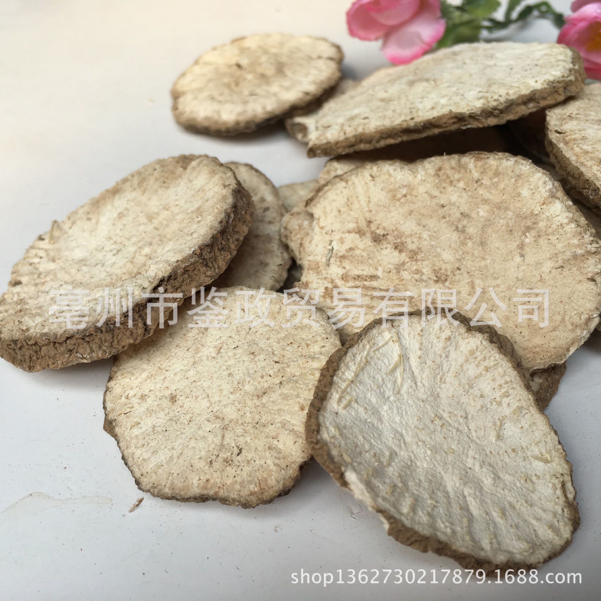 Dried Trichosanthes Root Tugua Root 土瓜根 TCM Herbal Decoction Pieces 500g - Image 3