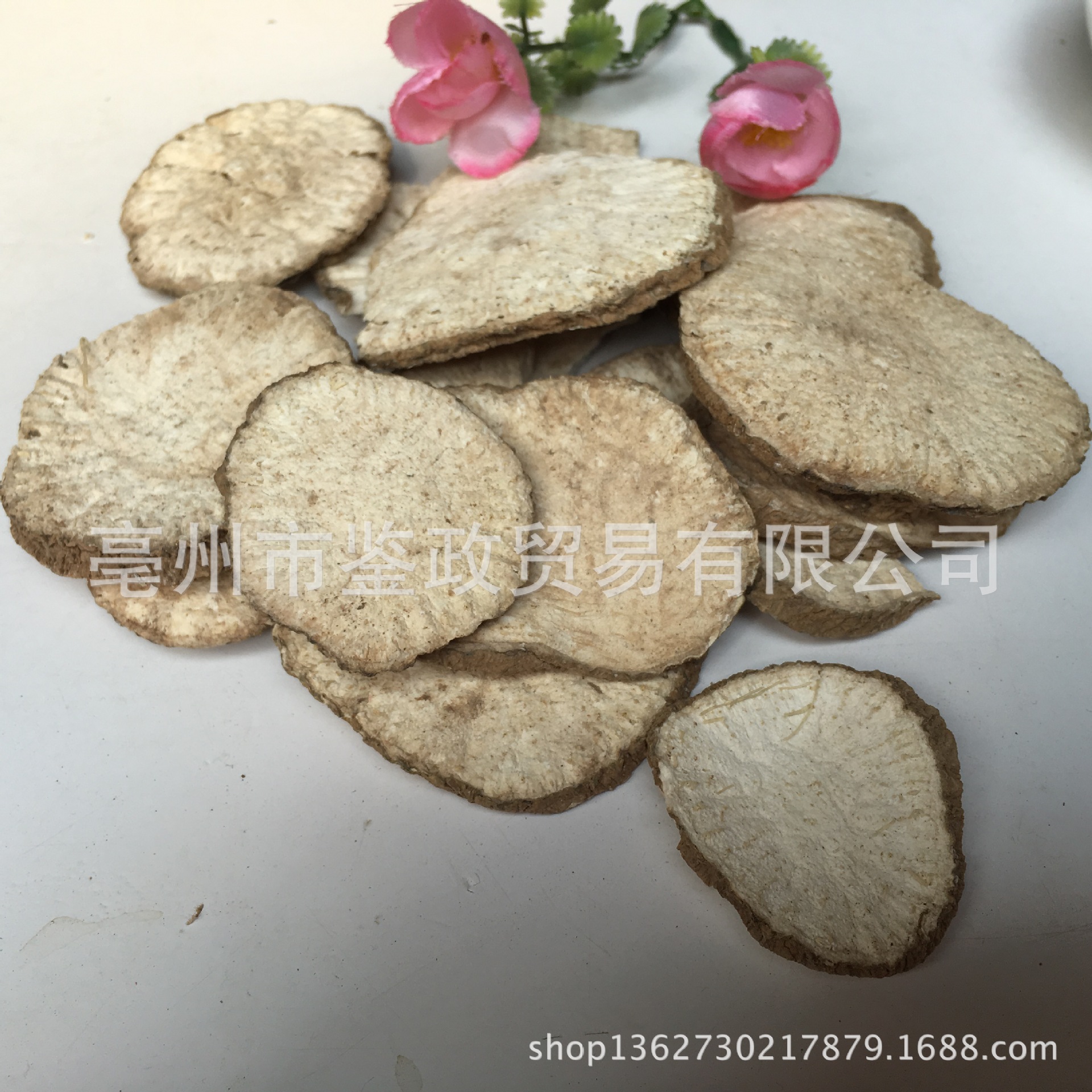 Dried Trichosanthes Root Tugua Root 土瓜根 TCM Herbal Decoction Pieces 500g - Image 4