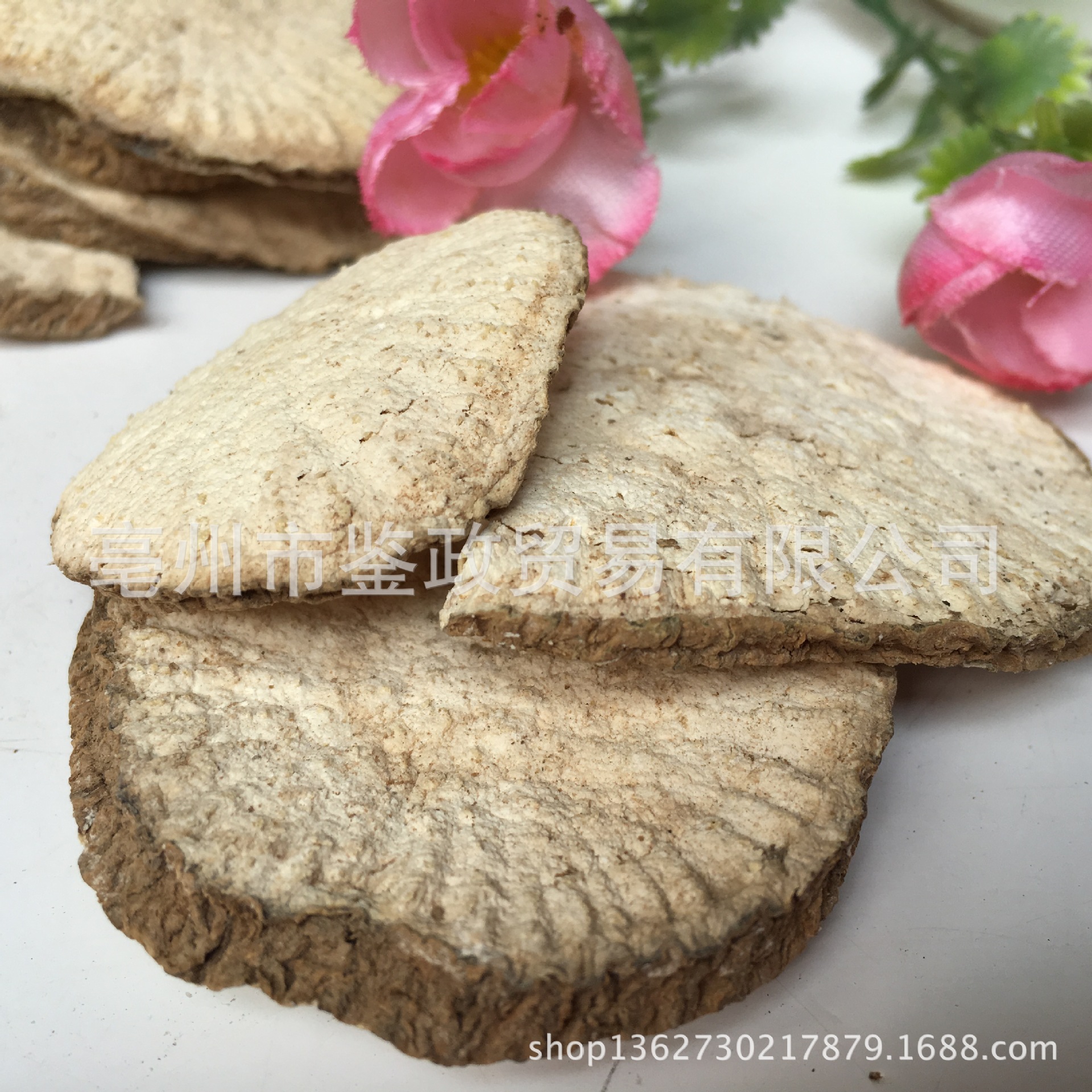 Dried Trichosanthes Root Tugua Root 土瓜根 TCM Herbal Decoction Pieces 500g - Image 2