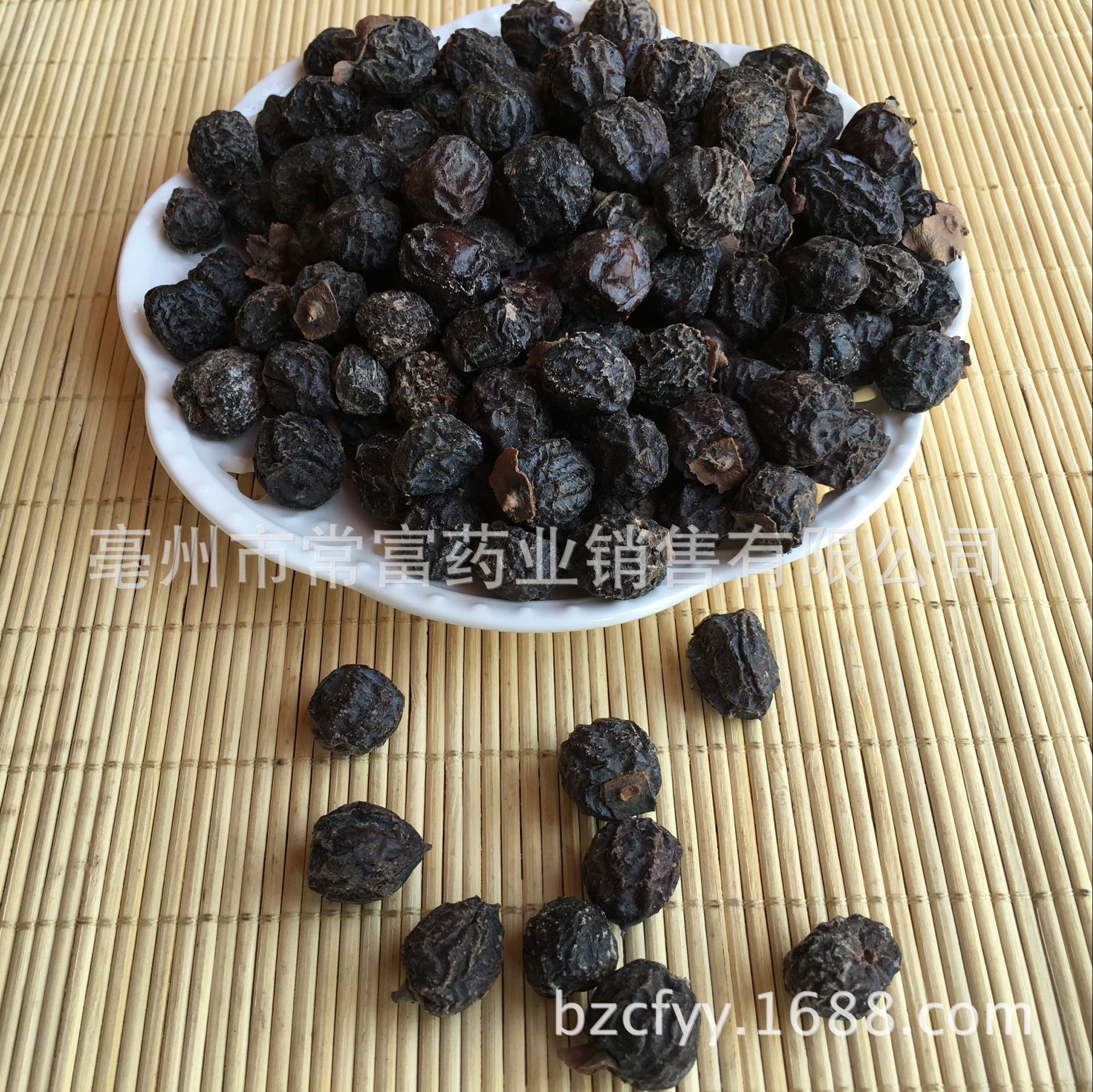 Premium Dried Black Jujube Hei Zao Wild Smoky Date 500g for Cooking and Herbal Use - Image 4