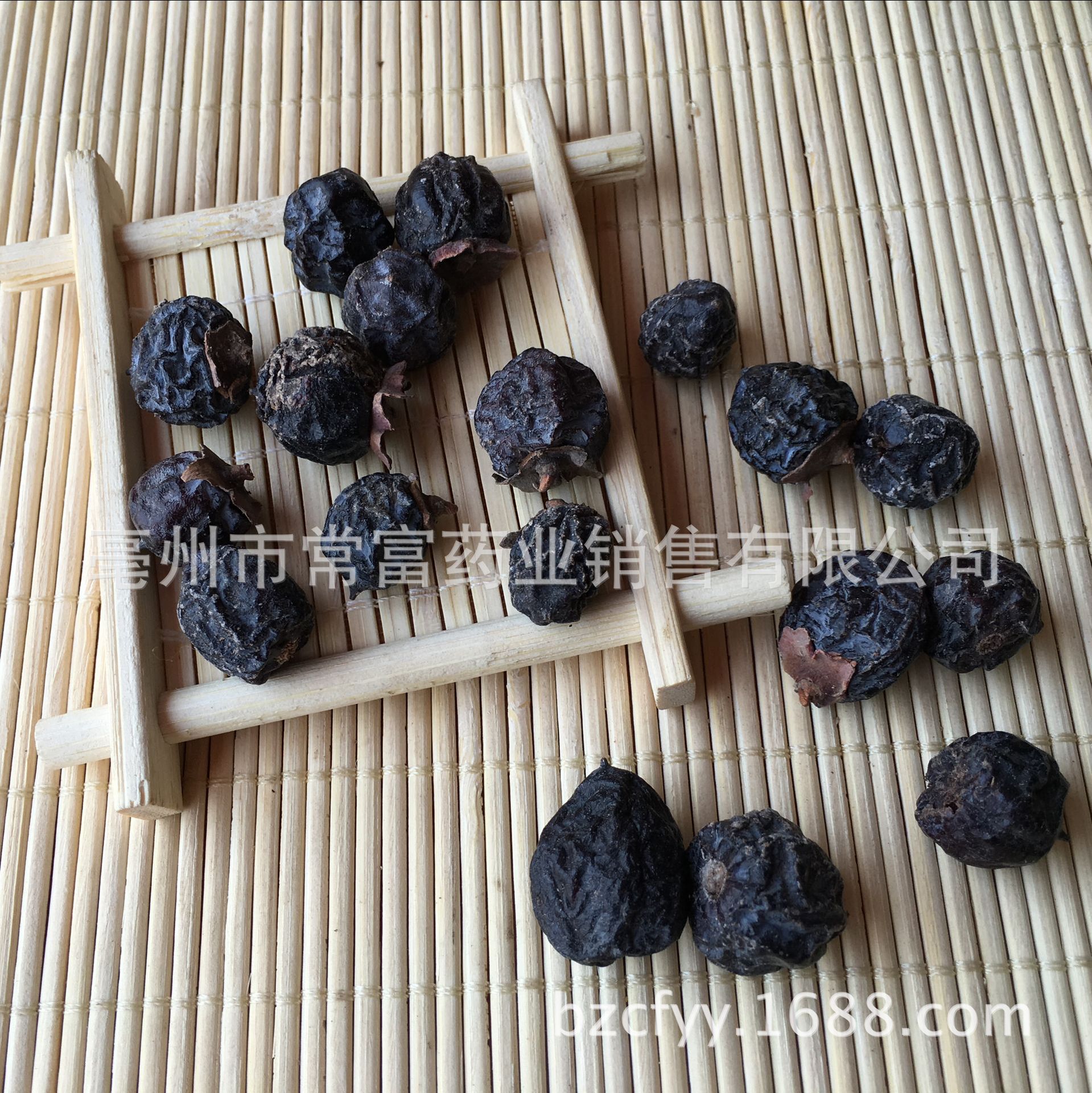 Premium Dried Black Jujube Hei Zao Wild Smoky Date 500g for Cooking and Herbal Use - Image 3