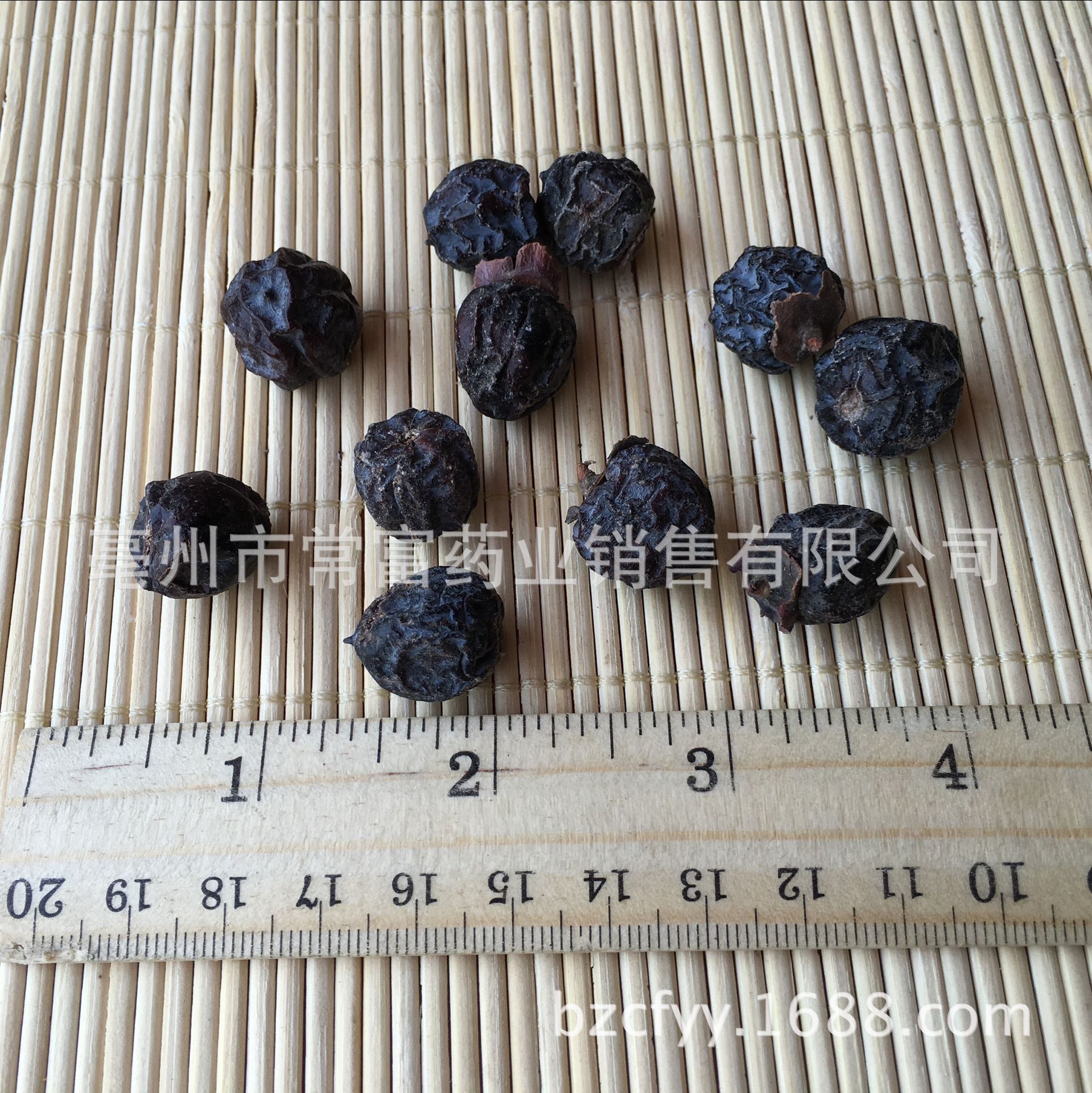 Premium Dried Black Jujube Hei Zao Wild Smoky Date 500g for Cooking and Herbal Use - Image 2