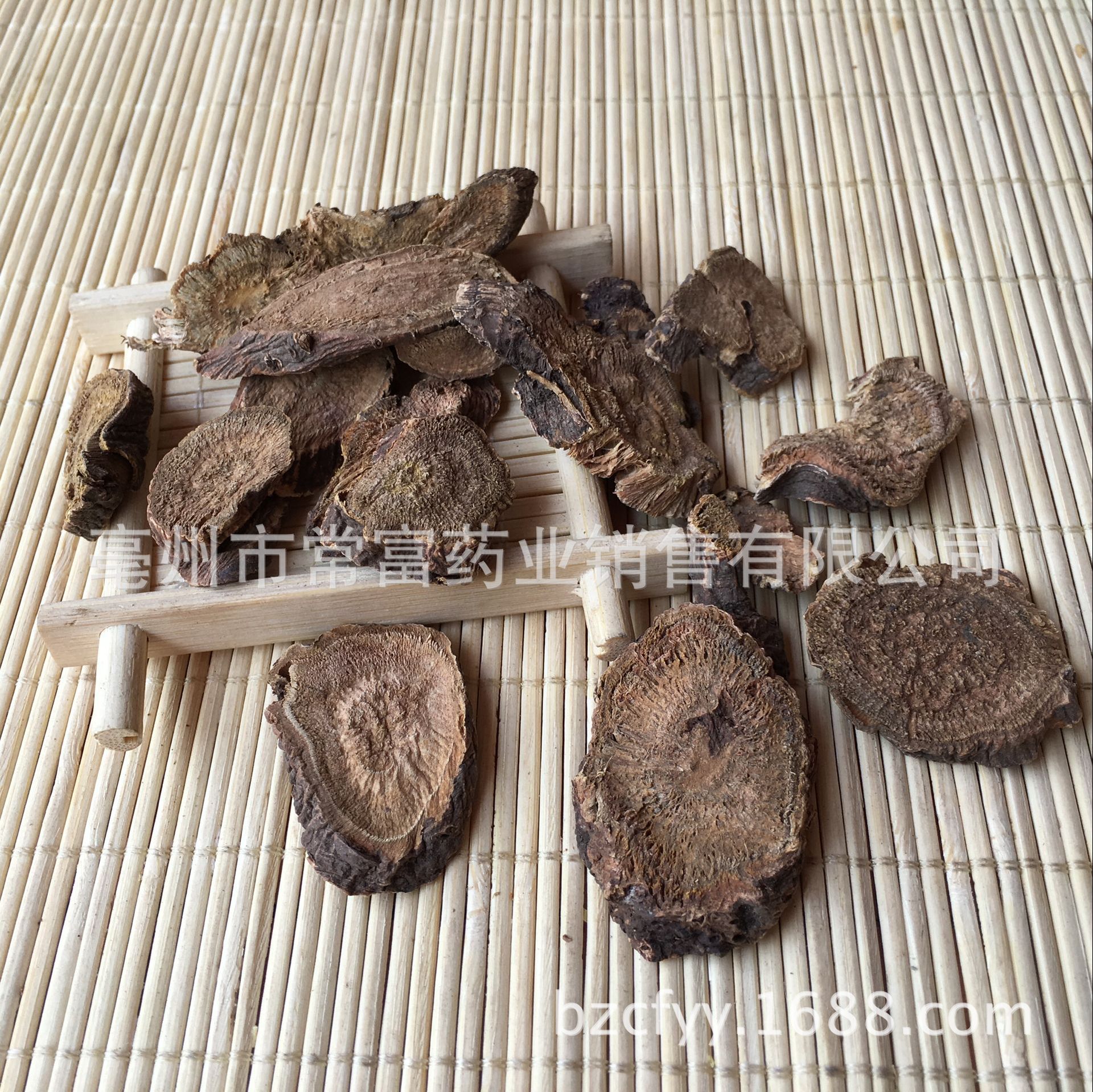 Tu Da Huang Dried Slices 土大黄 Rumex Root Slices Traditional Chinese Herb for Decoction 500g - Image 4