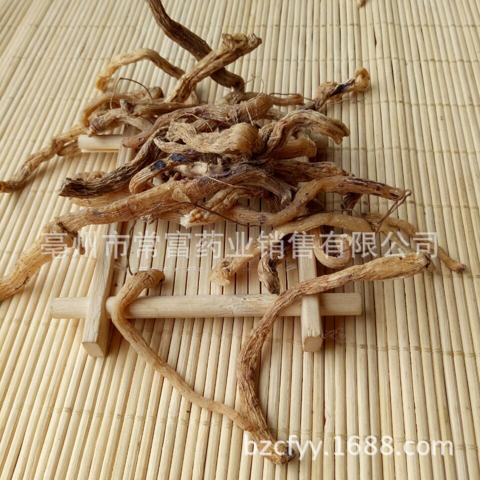 Yu Zhu Dried Polygonatum Root Slices 500g Bulk Loose Herb for Culinary and Herbal Use - Image 2
