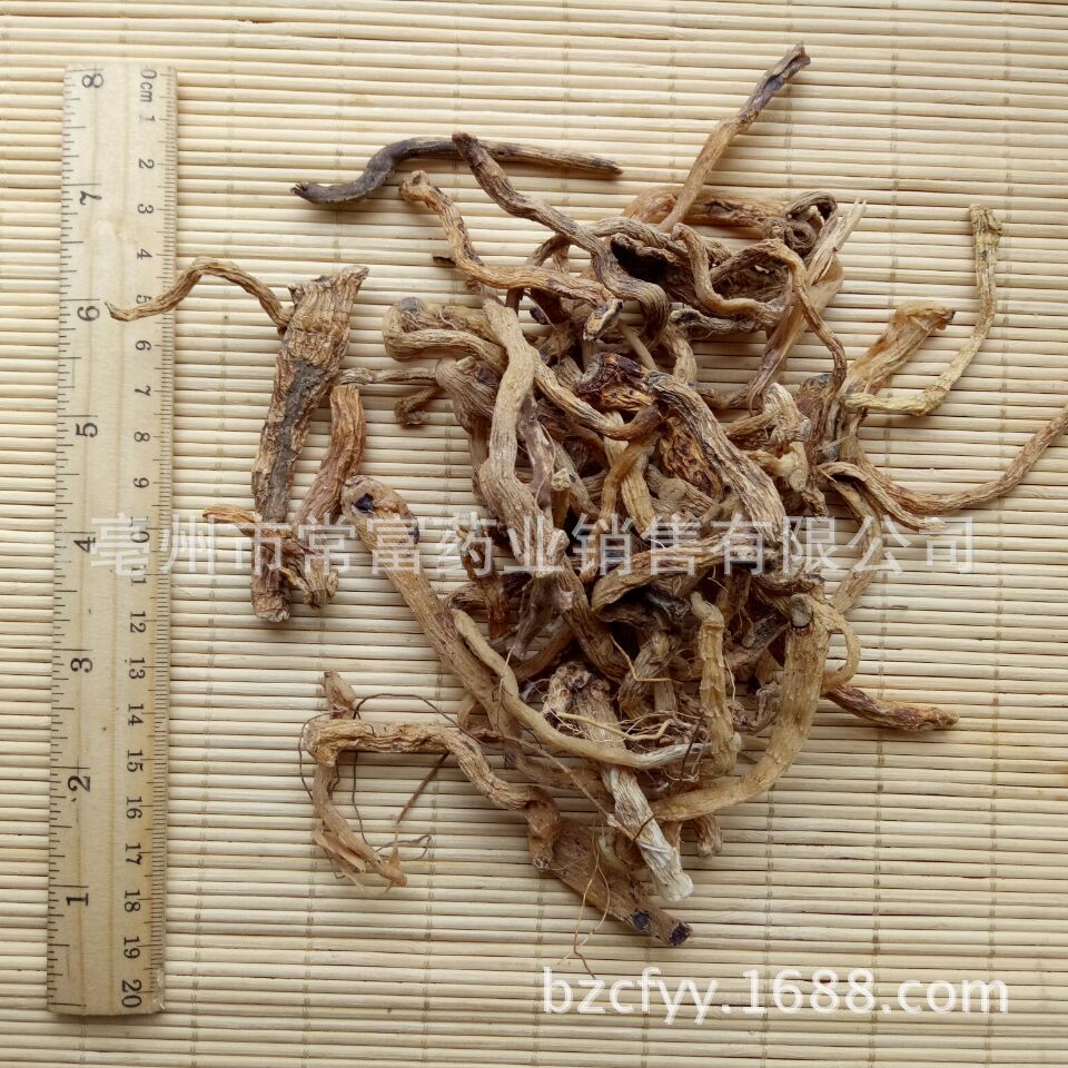 Yu Zhu Dried Polygonatum Root Slices 500g Bulk Loose Herb for Culinary and Herbal Use - Image 4
