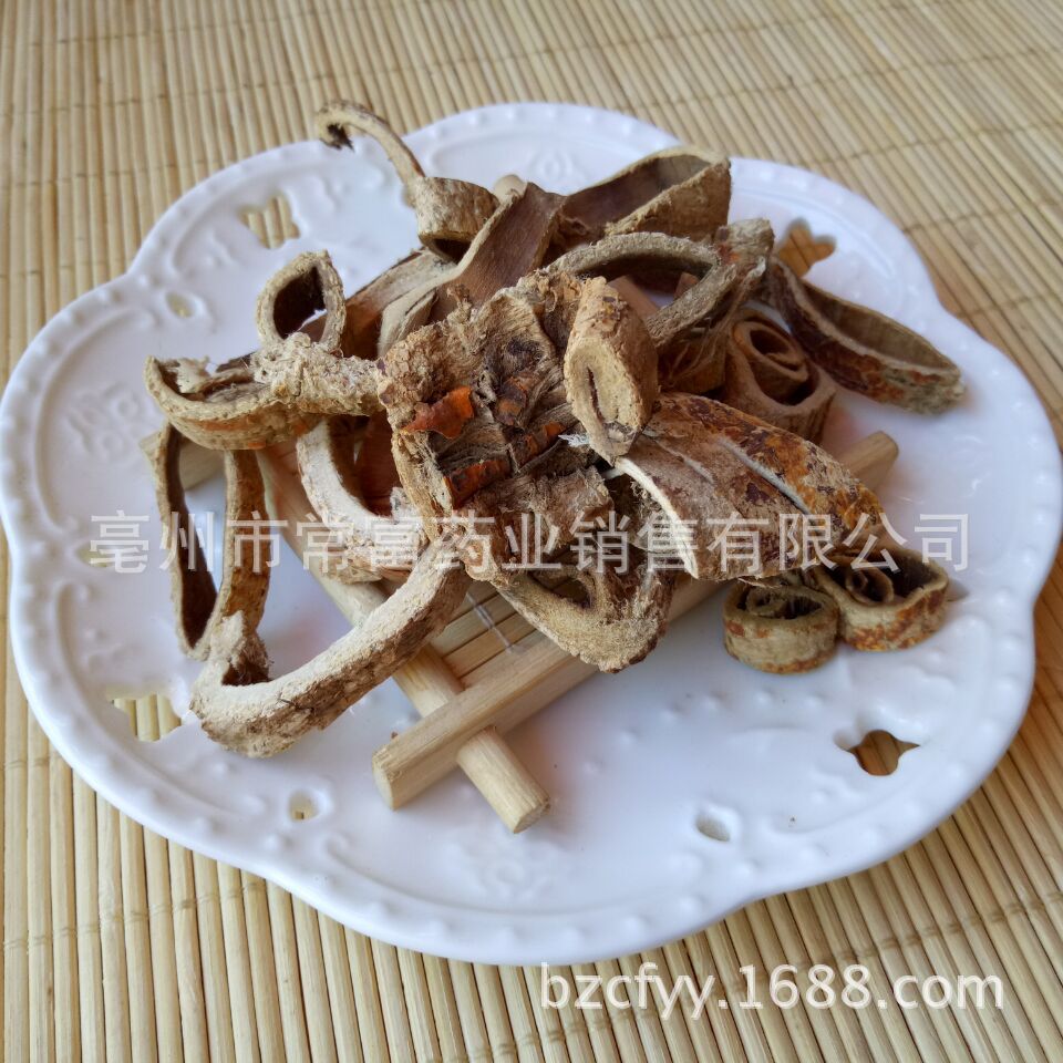 Dried Mulberry Root Bark Sang Bai Pi Sliced Bulk Herb 500g - Image 4