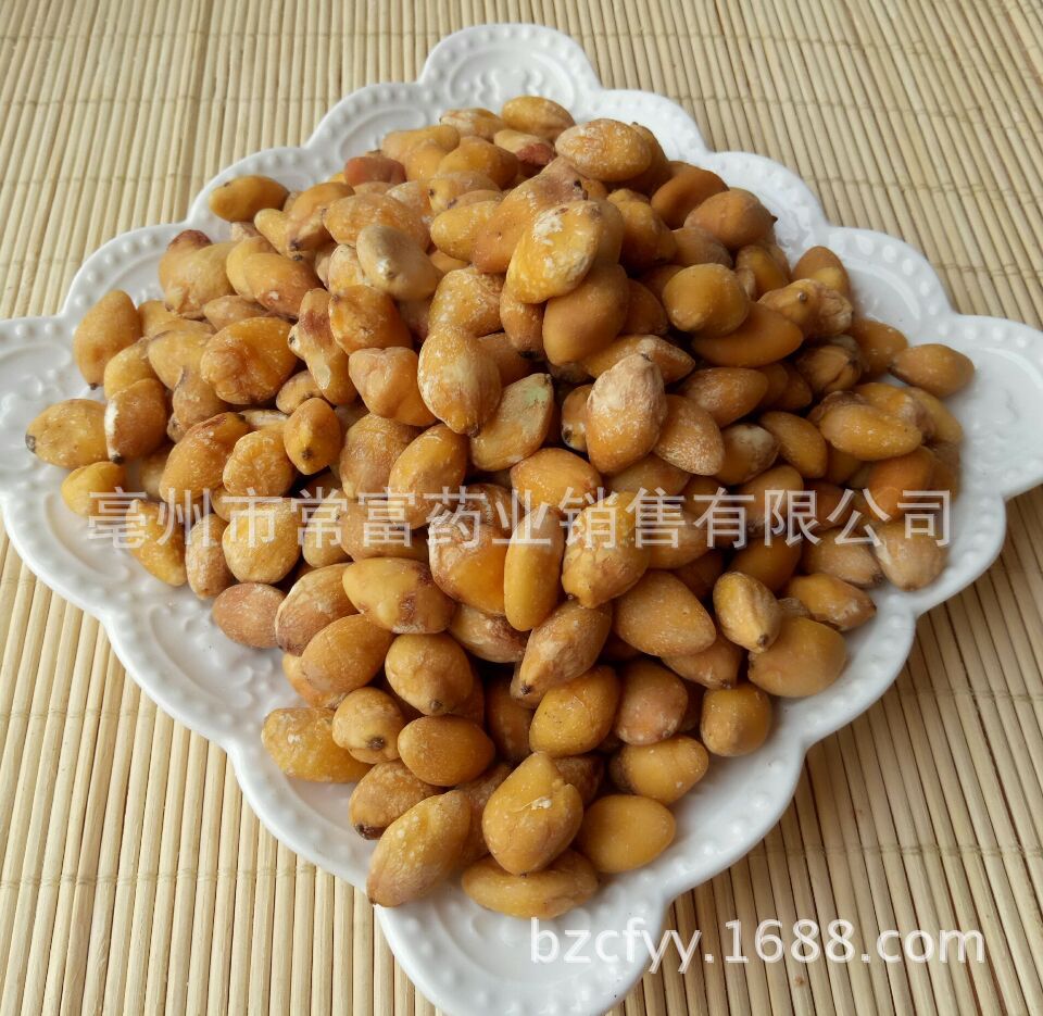 Ginkgo Seed Kernels Bai Guo Ren 500g Dried Peeled Ginkgo Nuts for Cooking and Herbal Use - Image 3