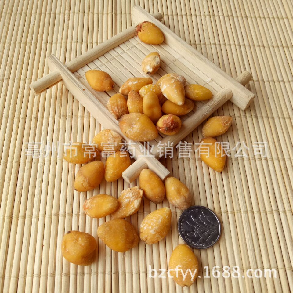 Ginkgo Seed Kernels Bai Guo Ren 500g Dried Peeled Ginkgo Nuts for Cooking and Herbal Use - Image 2