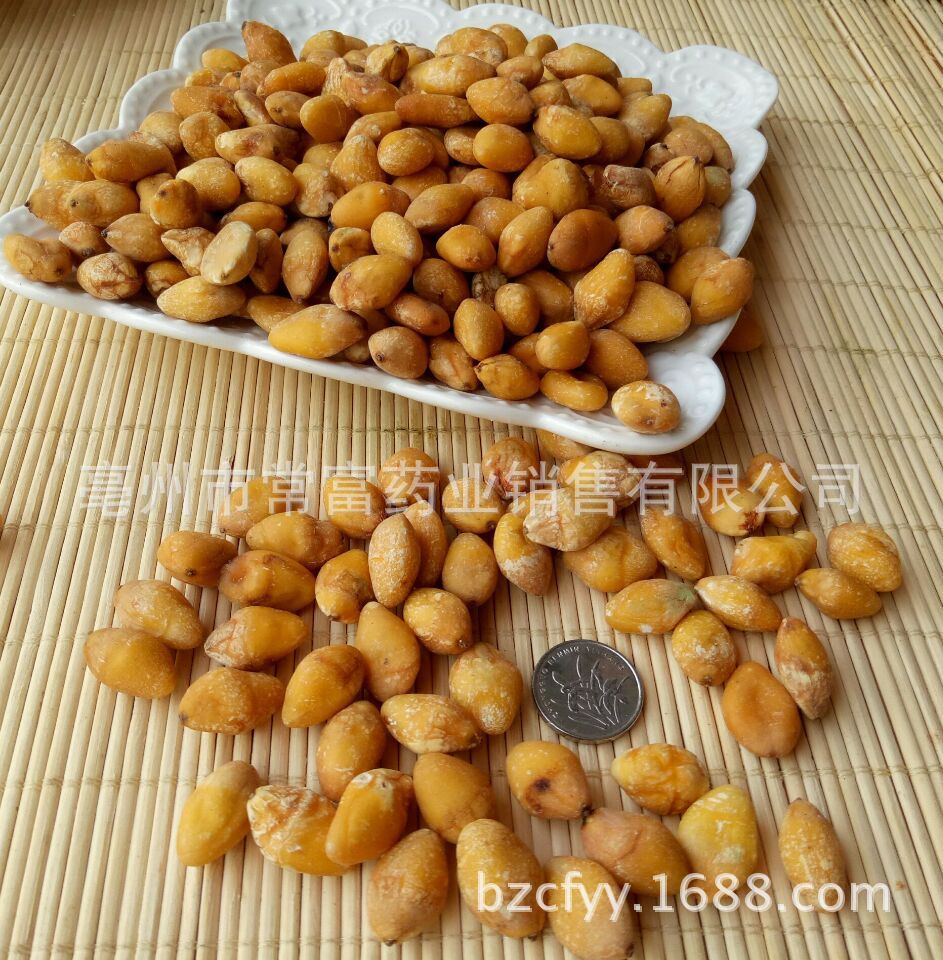 Ginkgo Seed Kernels Bai Guo Ren 500g Dried Peeled Ginkgo Nuts for Cooking and Herbal Use - Image 4