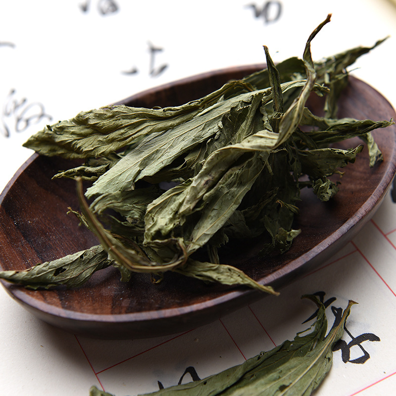 Stevia Leaf Tea (Stevia rebaudiana) — Sweet, Sugar-Free Loose Herbal Tea, 500g - Image 3
