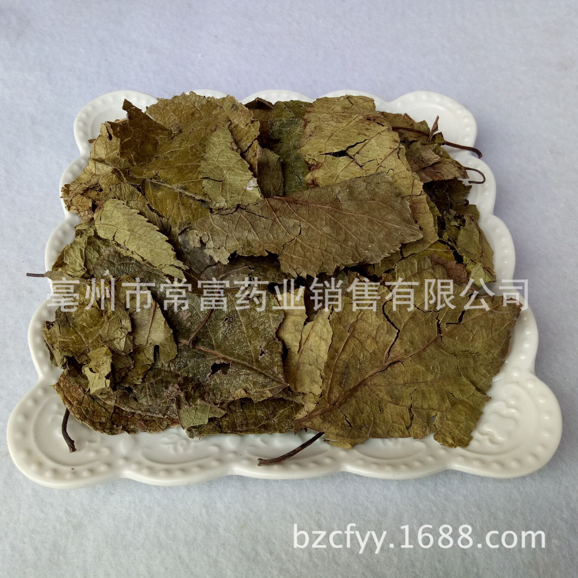 Dried Eucommia Leaf Du Zhong Ye 500g Whole Leaf Herbal Tea Material - Image 4