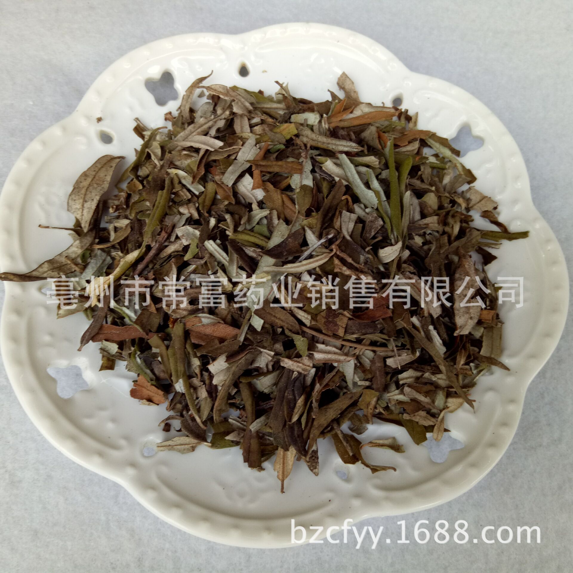 Sea Buckthorn Leaf Sha Ji Ye Hippophae rhamnoides Dried Herbal Tea Leaves 500g - Image 4