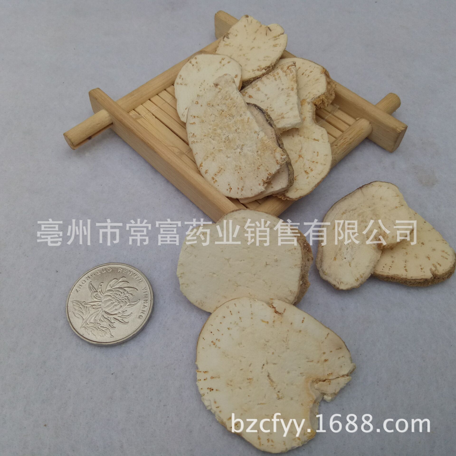 Tian Hua Fen Trichosanthes Root Slices 500g Dried Chinese Herbal Slices for Decoction and Culinary Use - Image 4