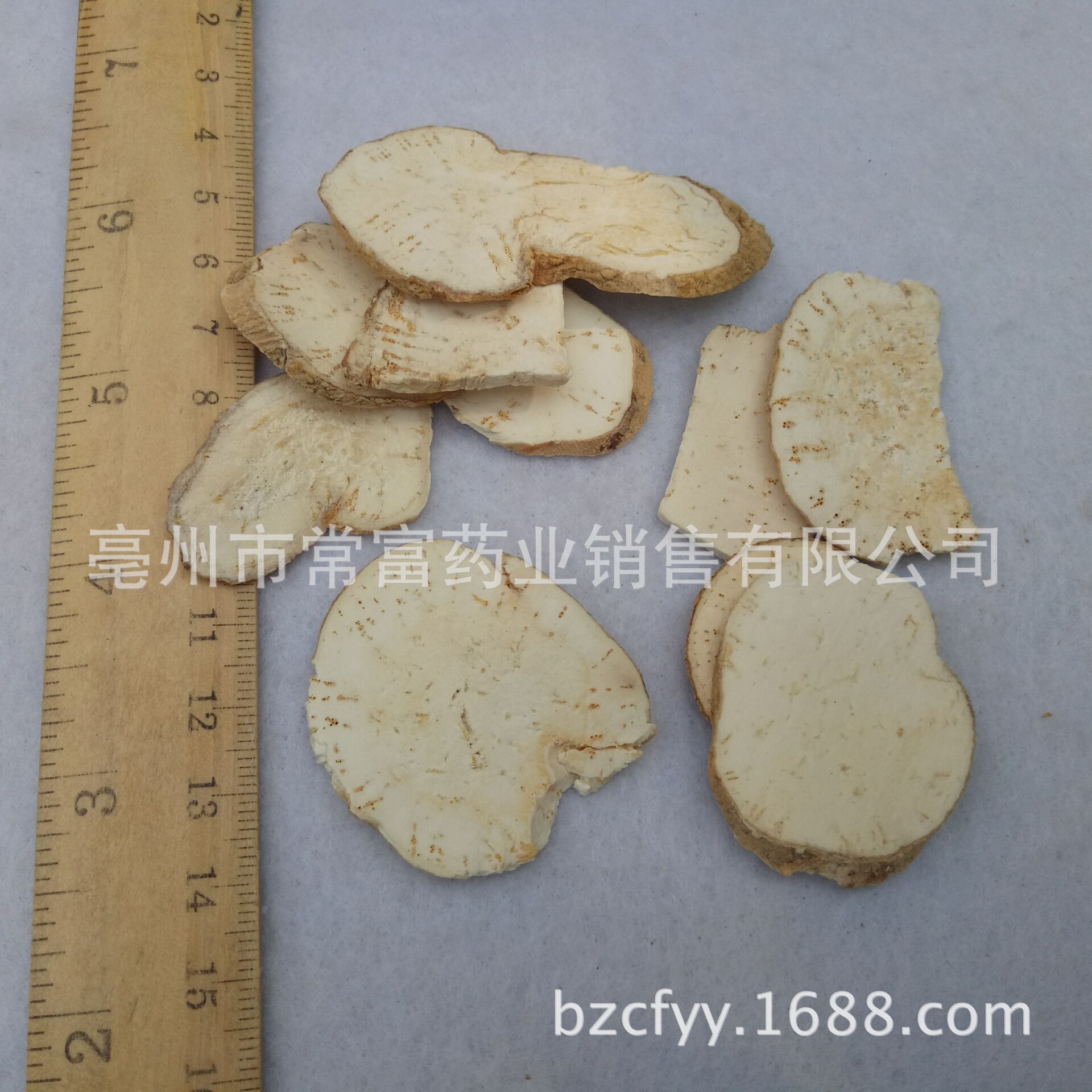 Tian Hua Fen Trichosanthes Root Slices 500g Dried Chinese Herbal Slices for Decoction and Culinary Use - Image 2