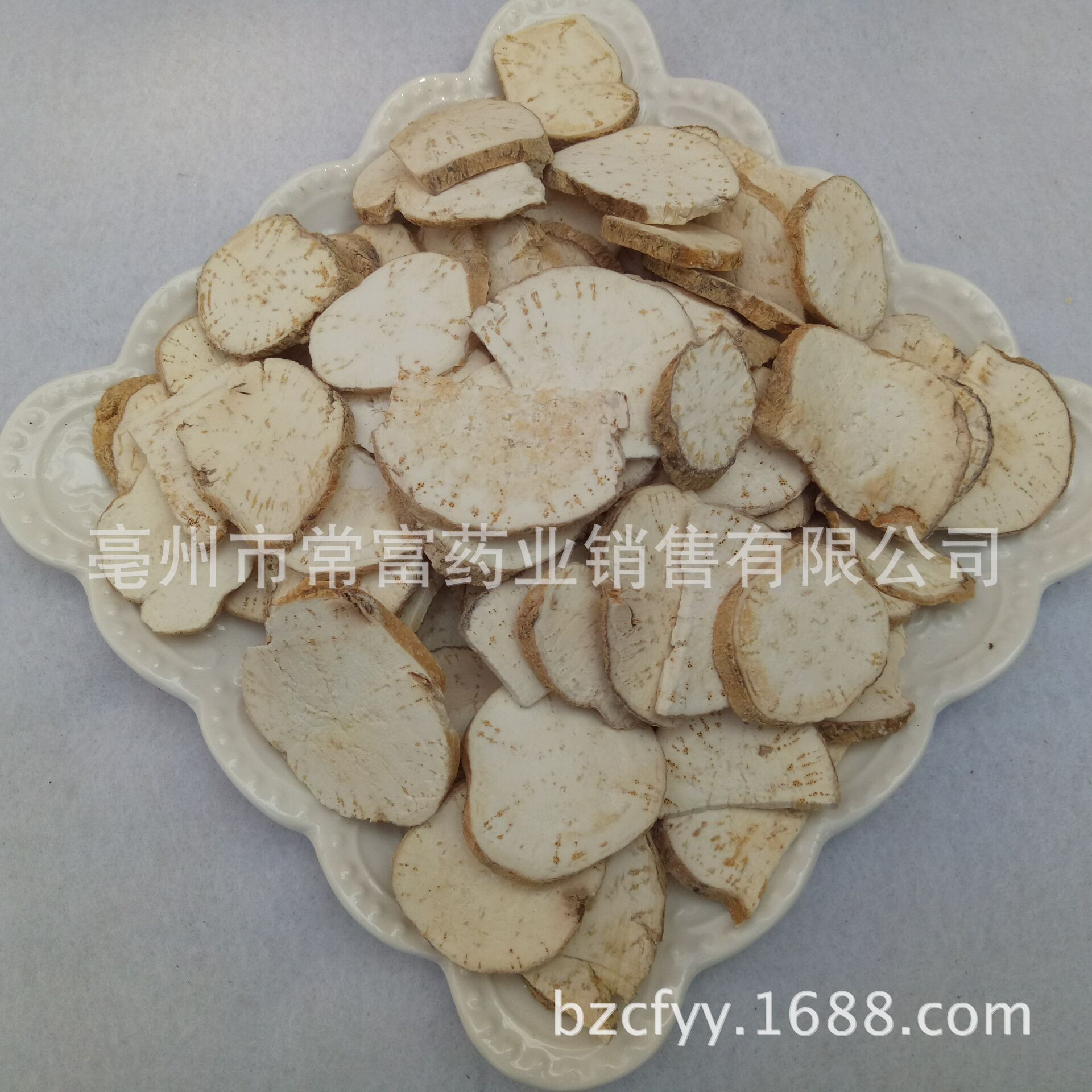 Tian Hua Fen Trichosanthes Root Slices 500g Dried Chinese Herbal Slices for Decoction and Culinary Use - Image 3